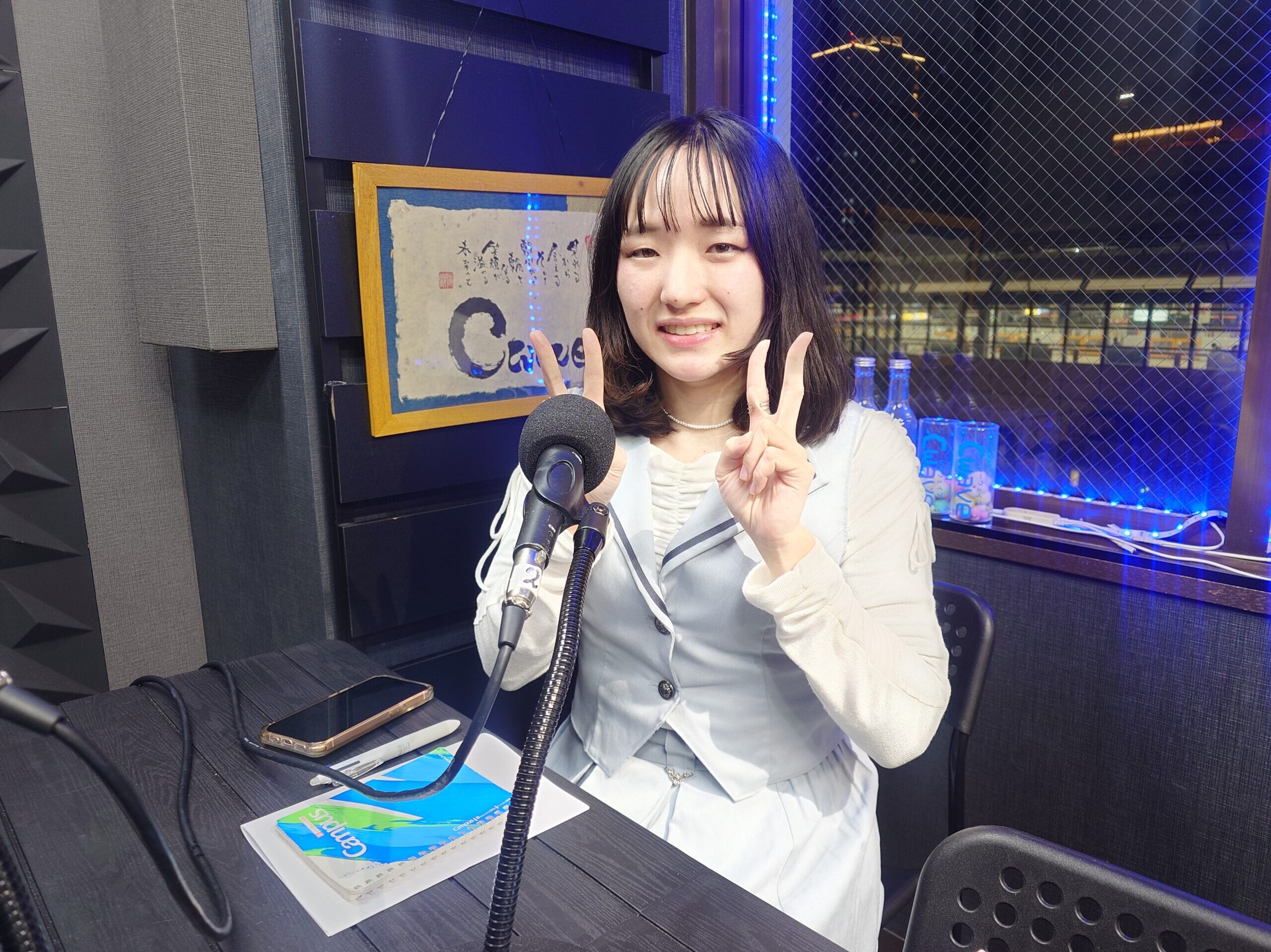 Michiko-2026-01-18