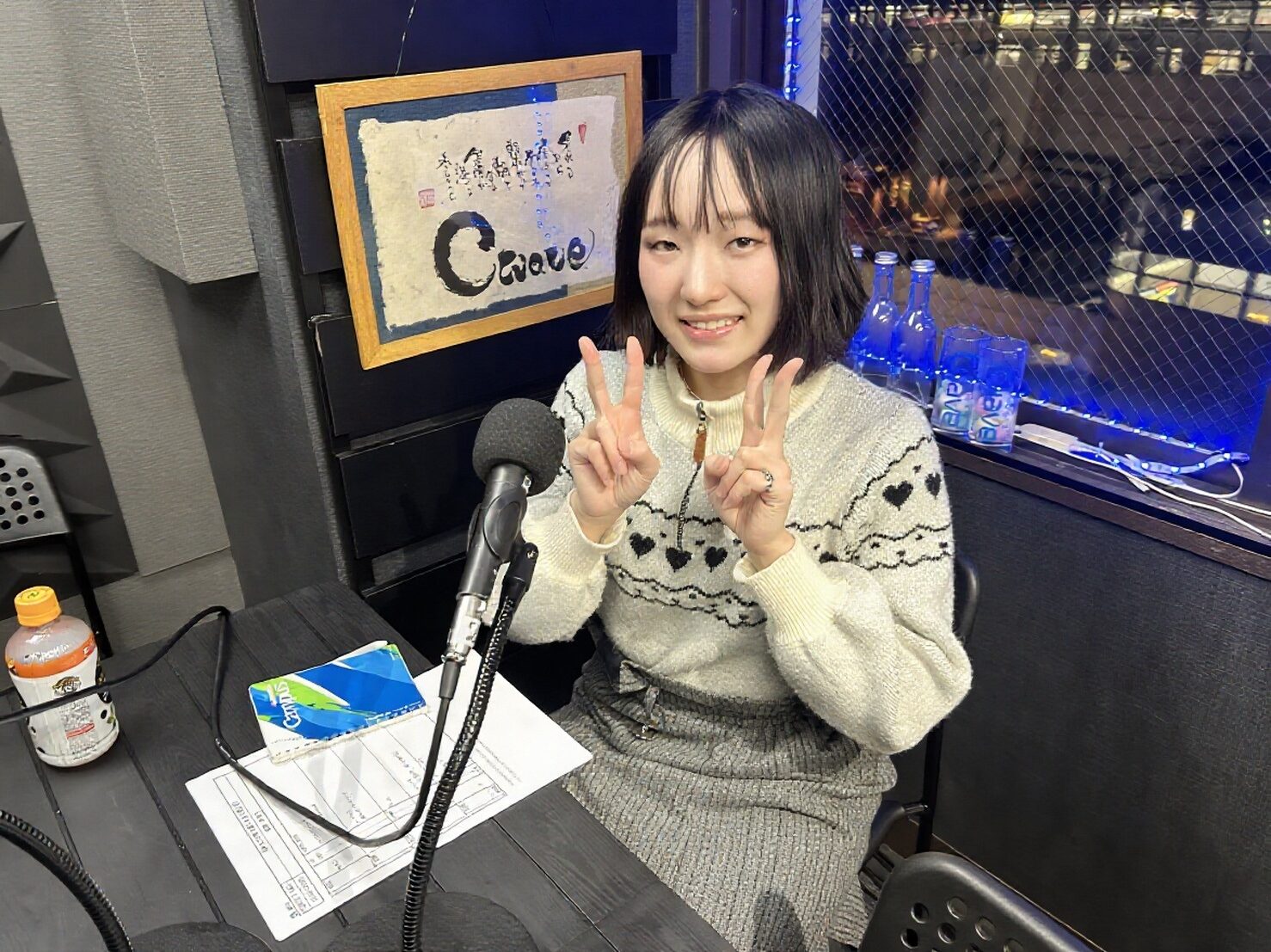 Michiko-2026-02-01