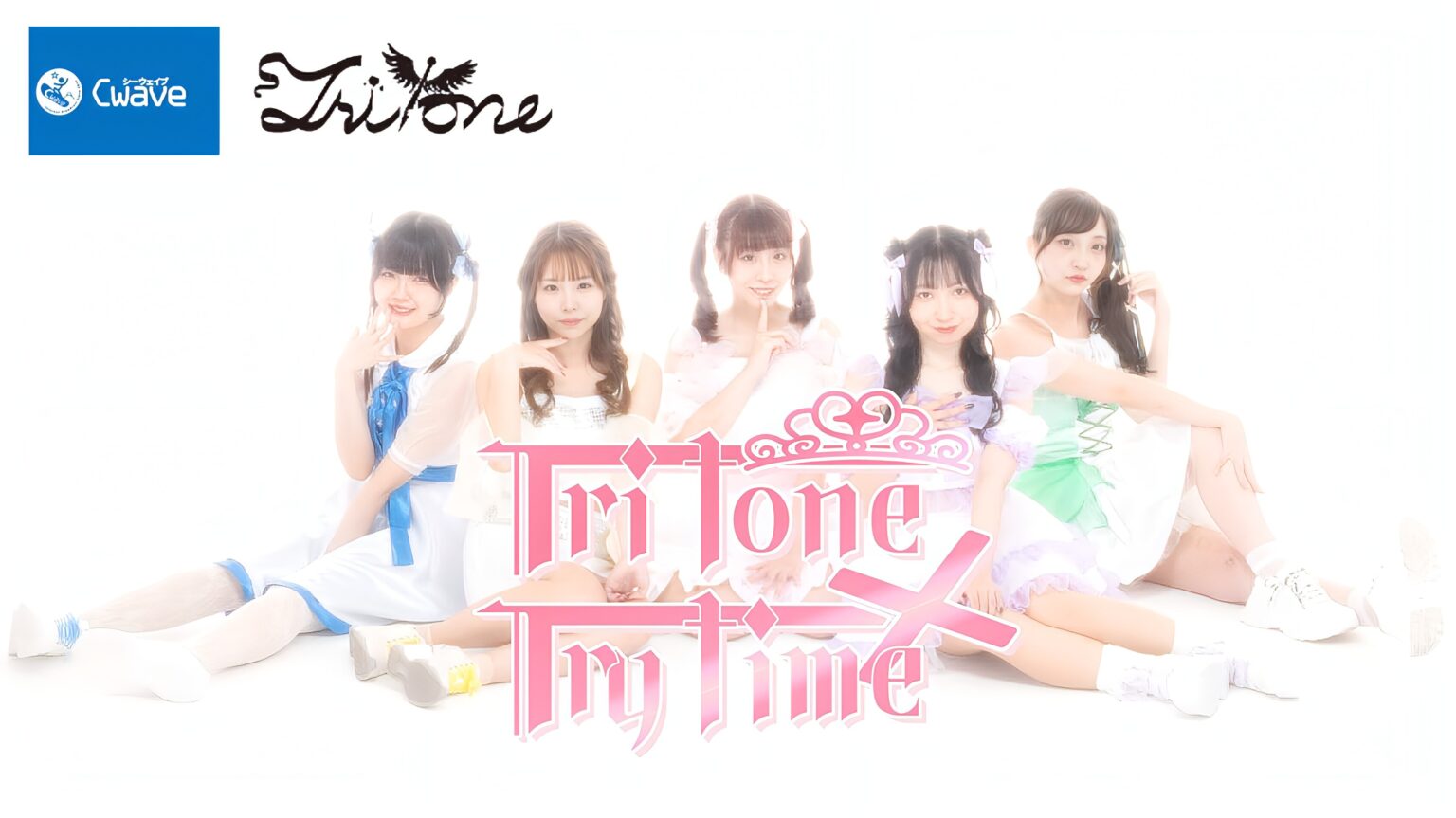 『Tritone×Trytime』 – Cwave