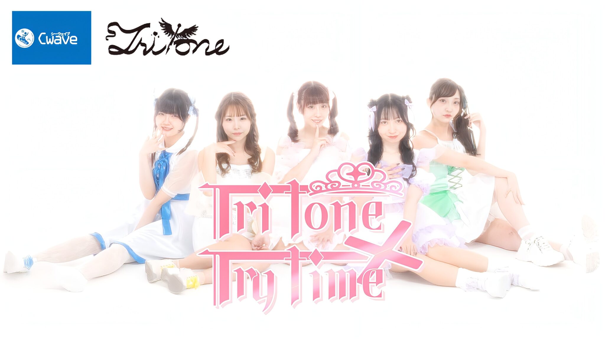 『Tritone×Trytime』 – Cwave