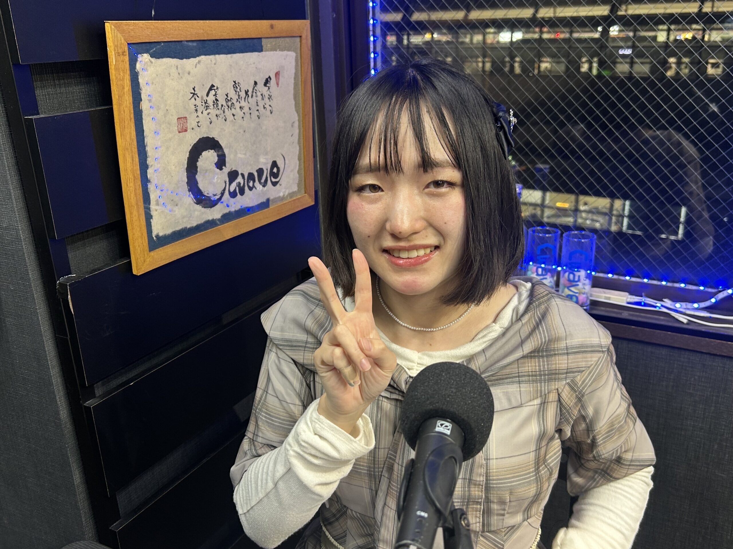 Michiko-2026-4-19