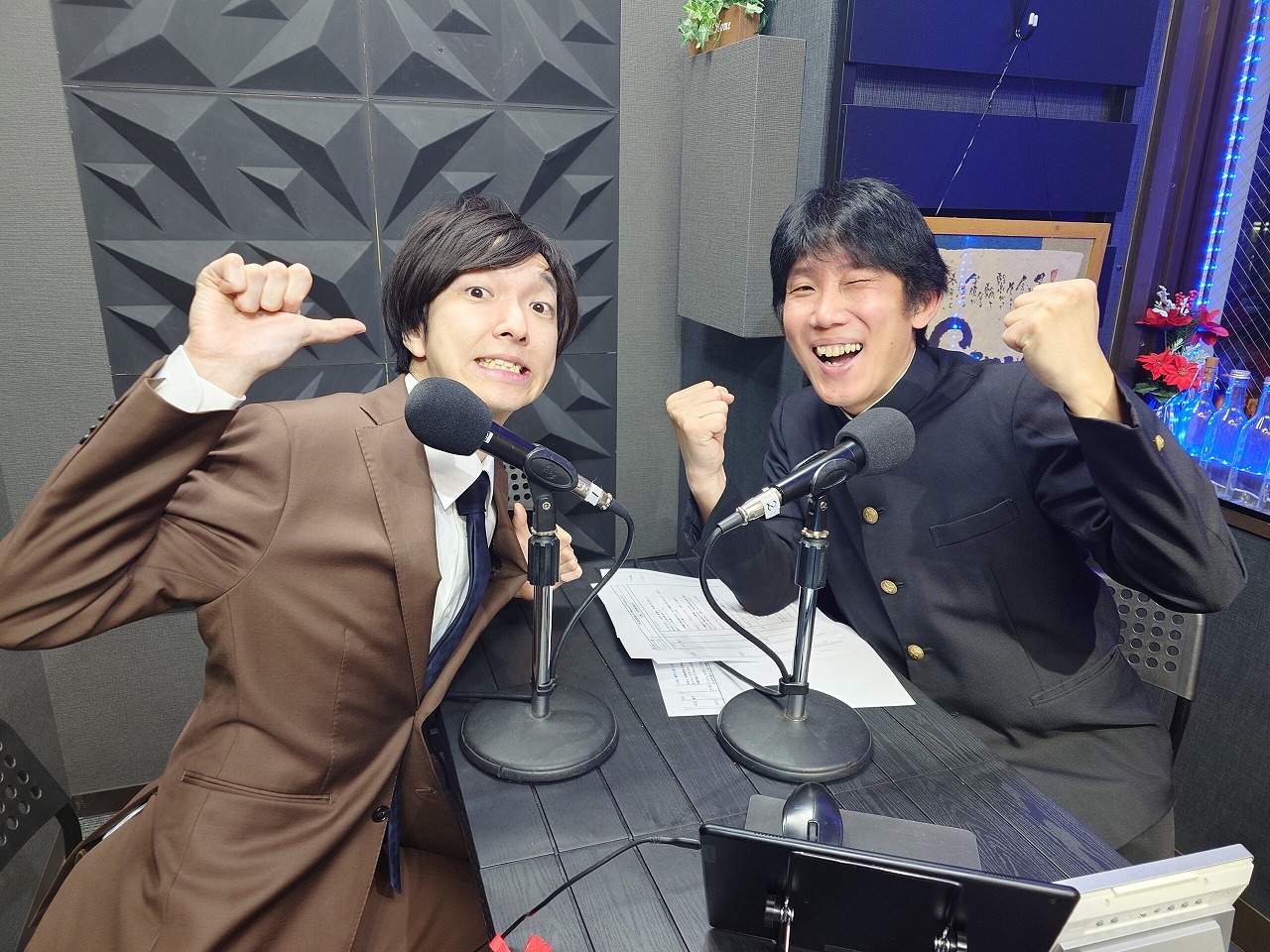 Kaneko-2025-04-11