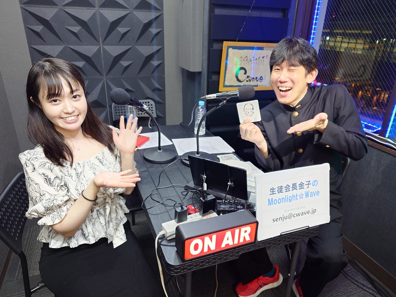 Kaneko-2025-05-23