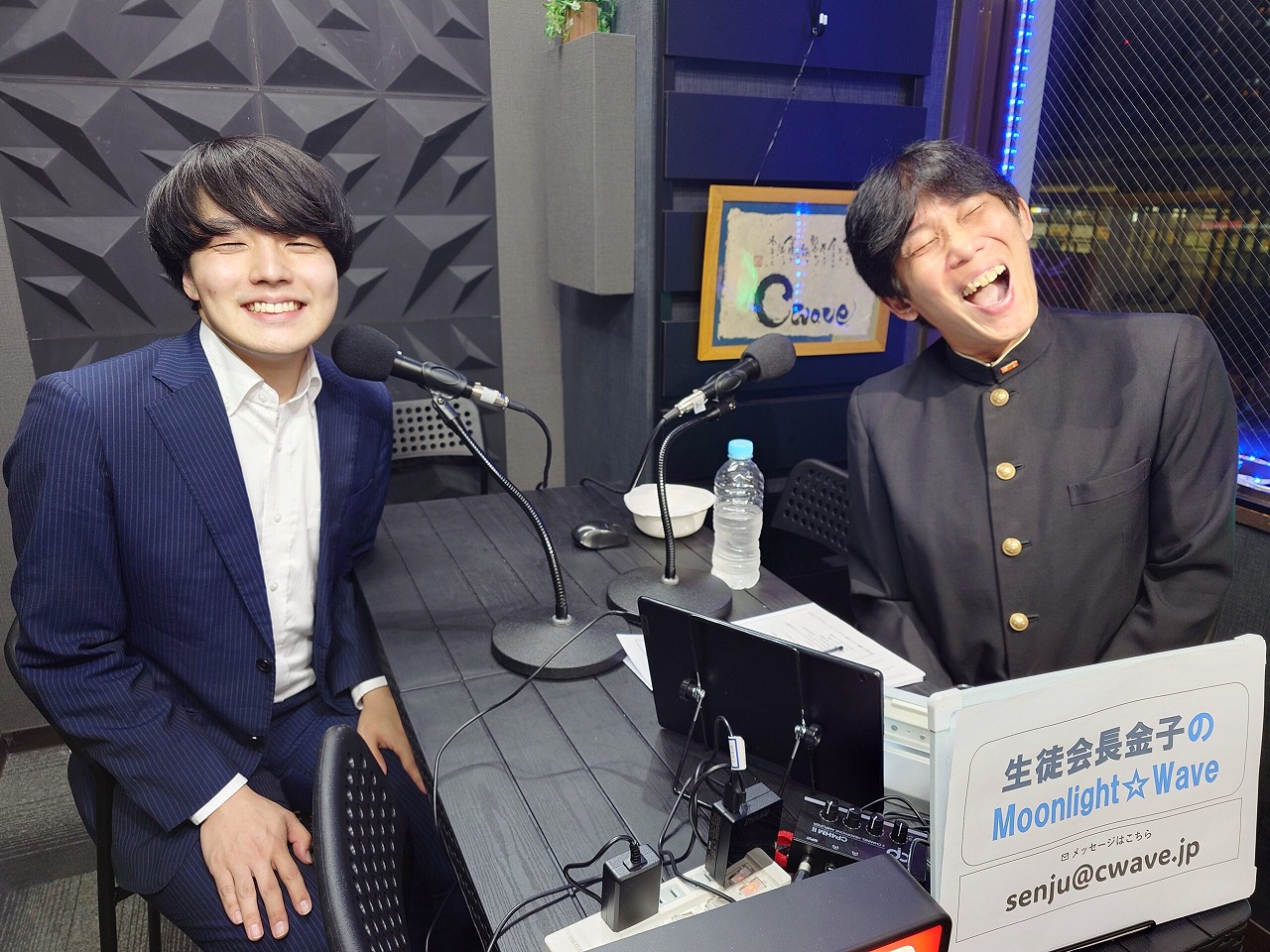 Kaneko-2025-06-06