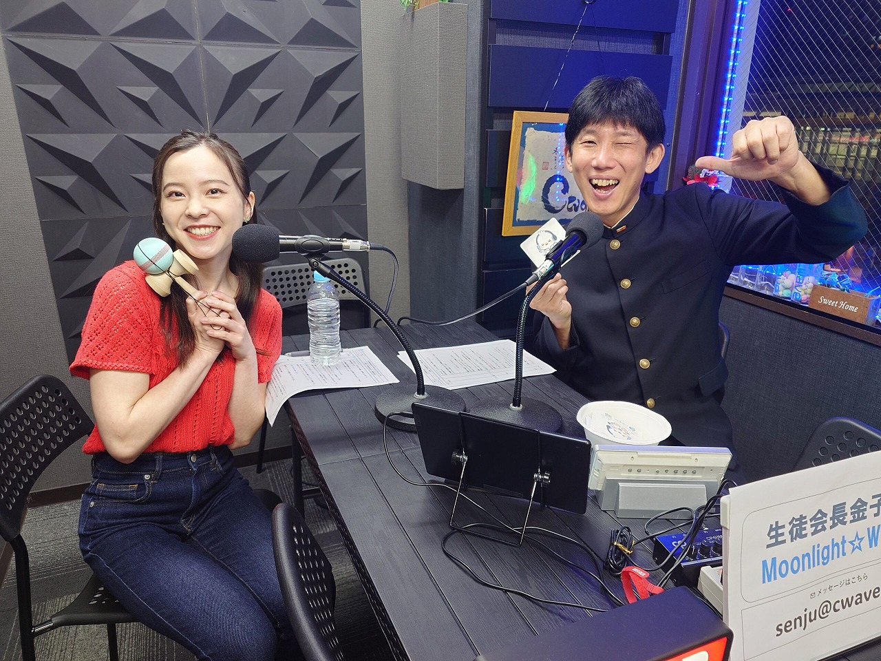 Kaneko-2025-07-18