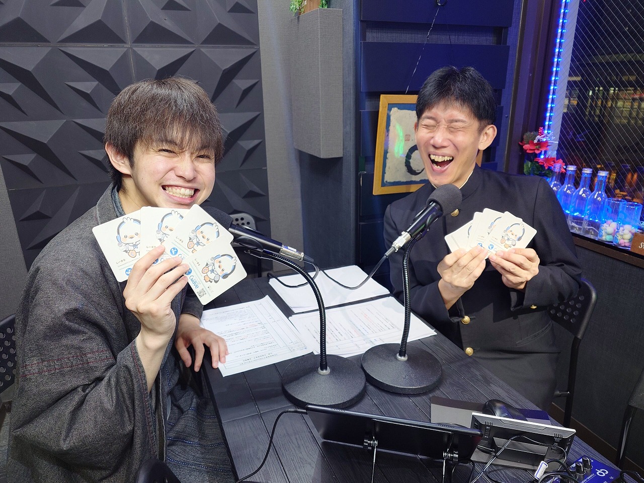 Kaneko-2025-08-29