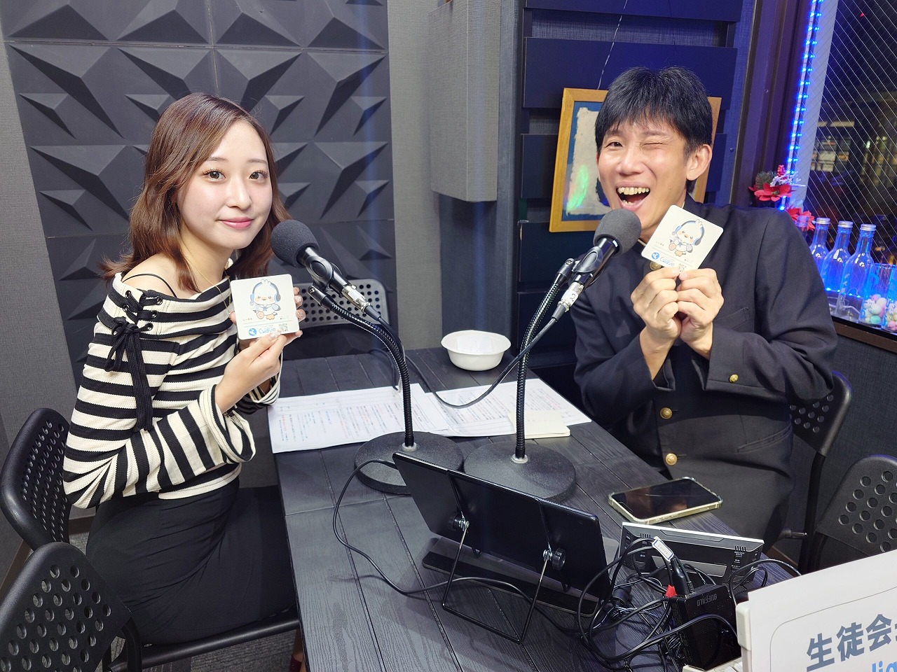 Kaneko-2025-09-19