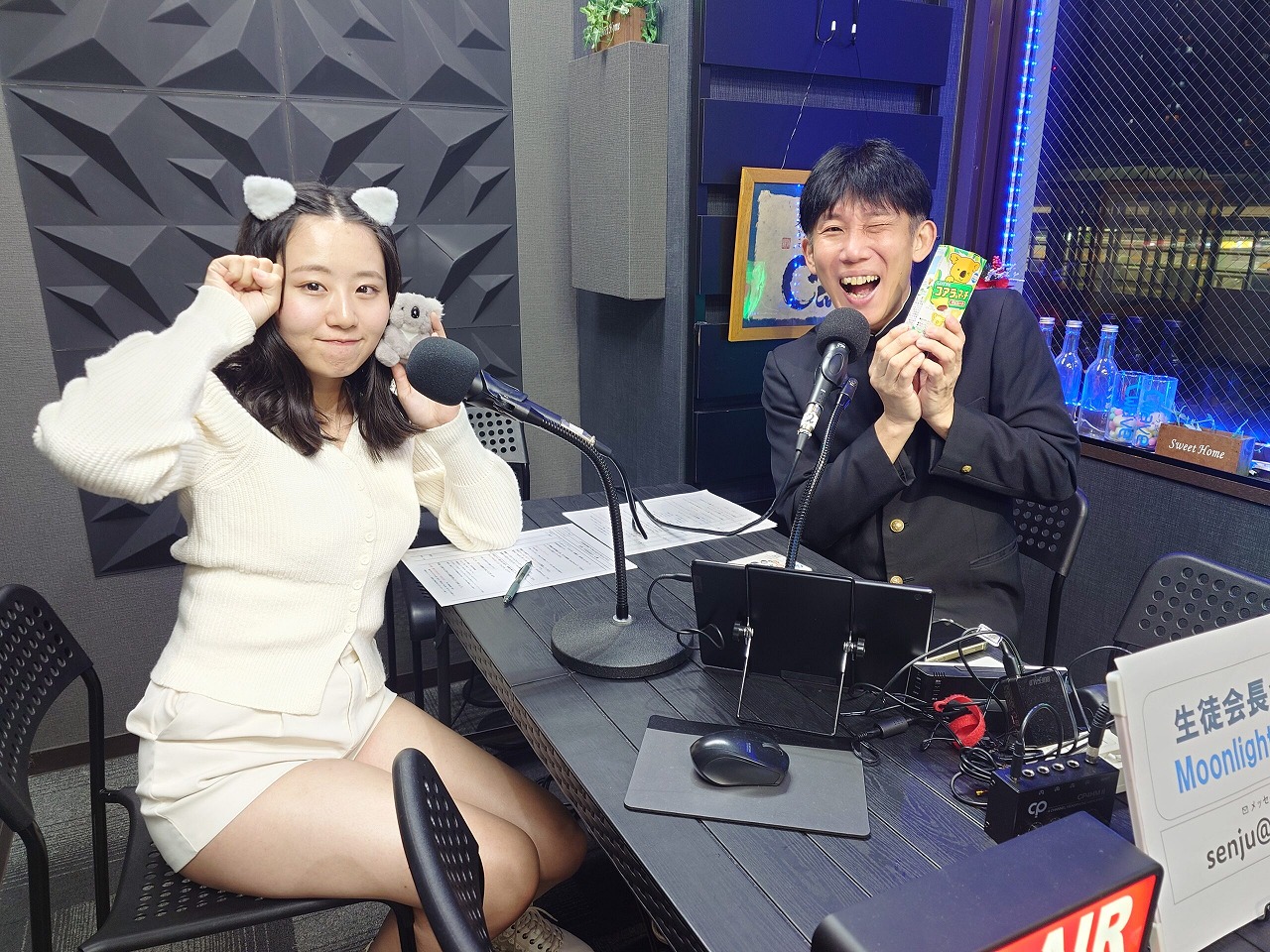 Kaneko-2025-10-24