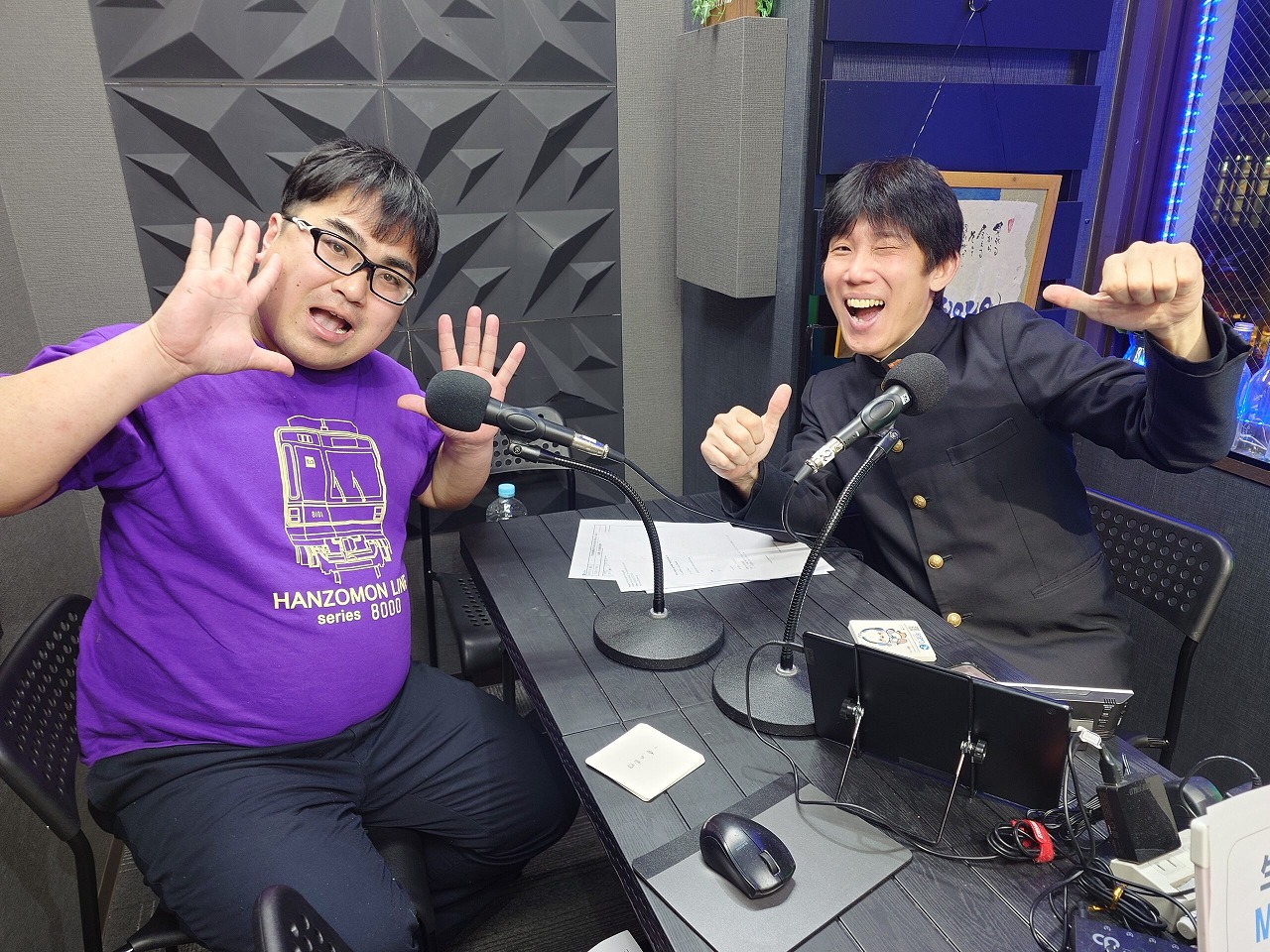 Kaneko-2026-03-13