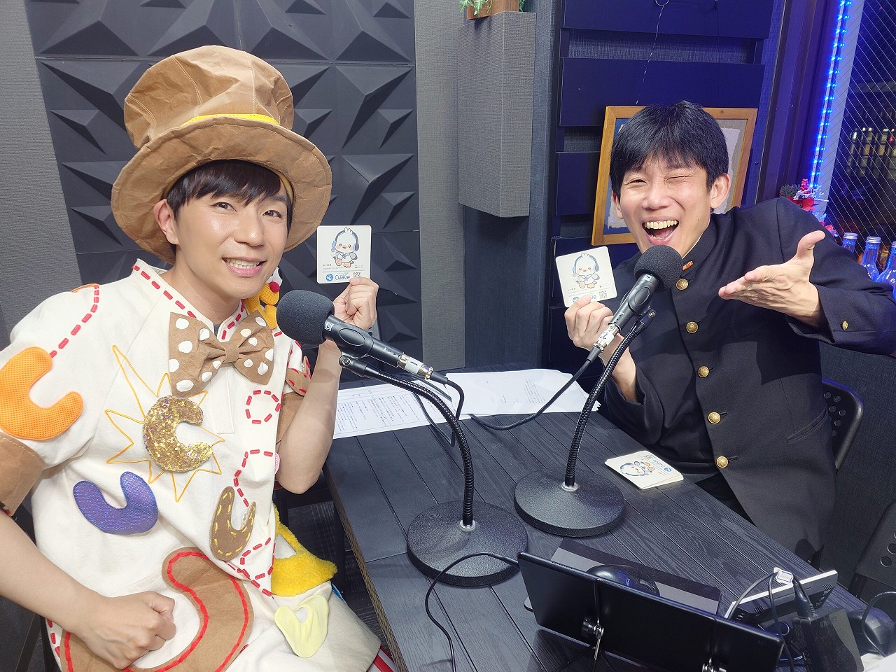 Kaneko-2026-04-17