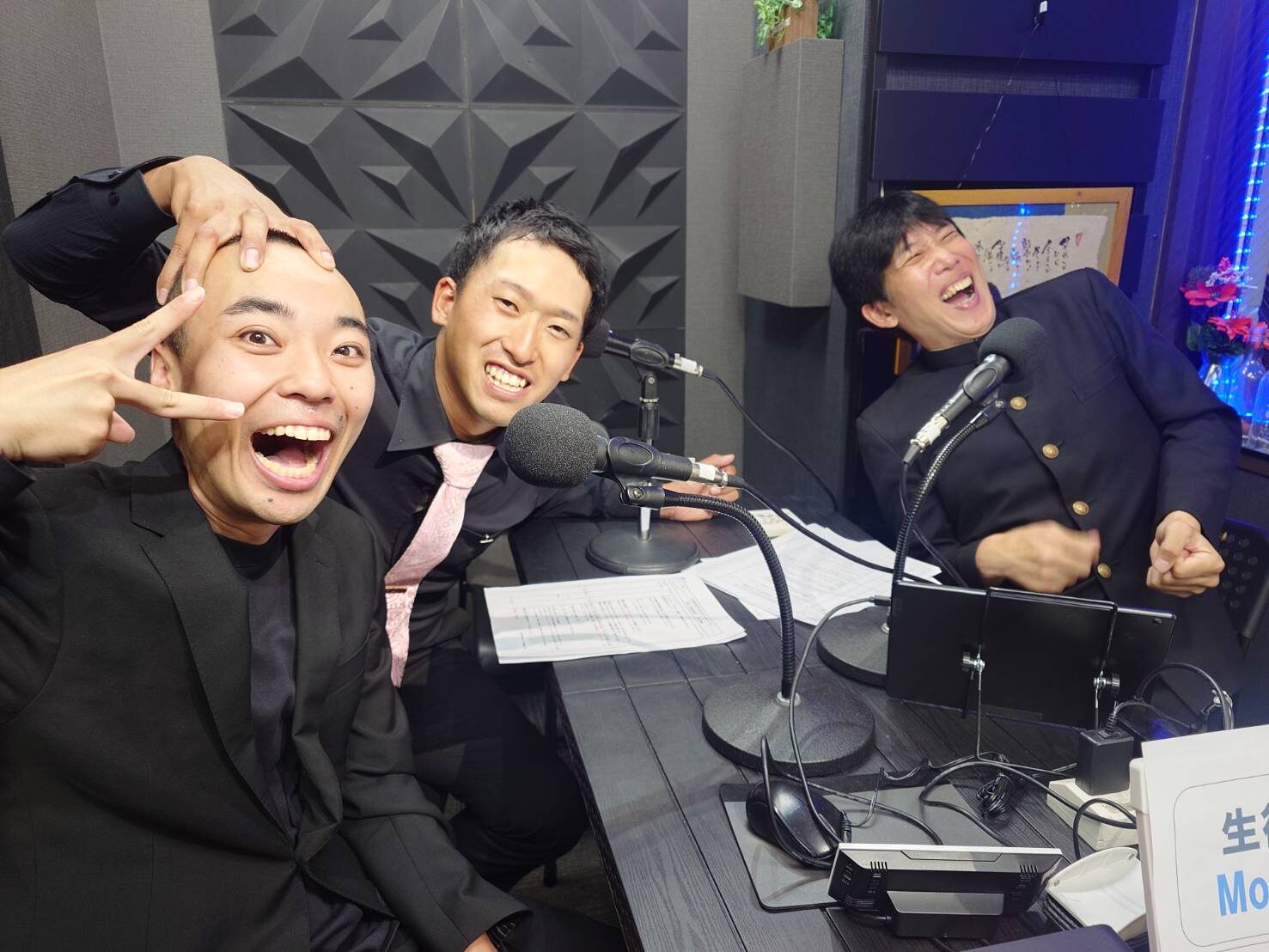 Kaneko-2026-06-19