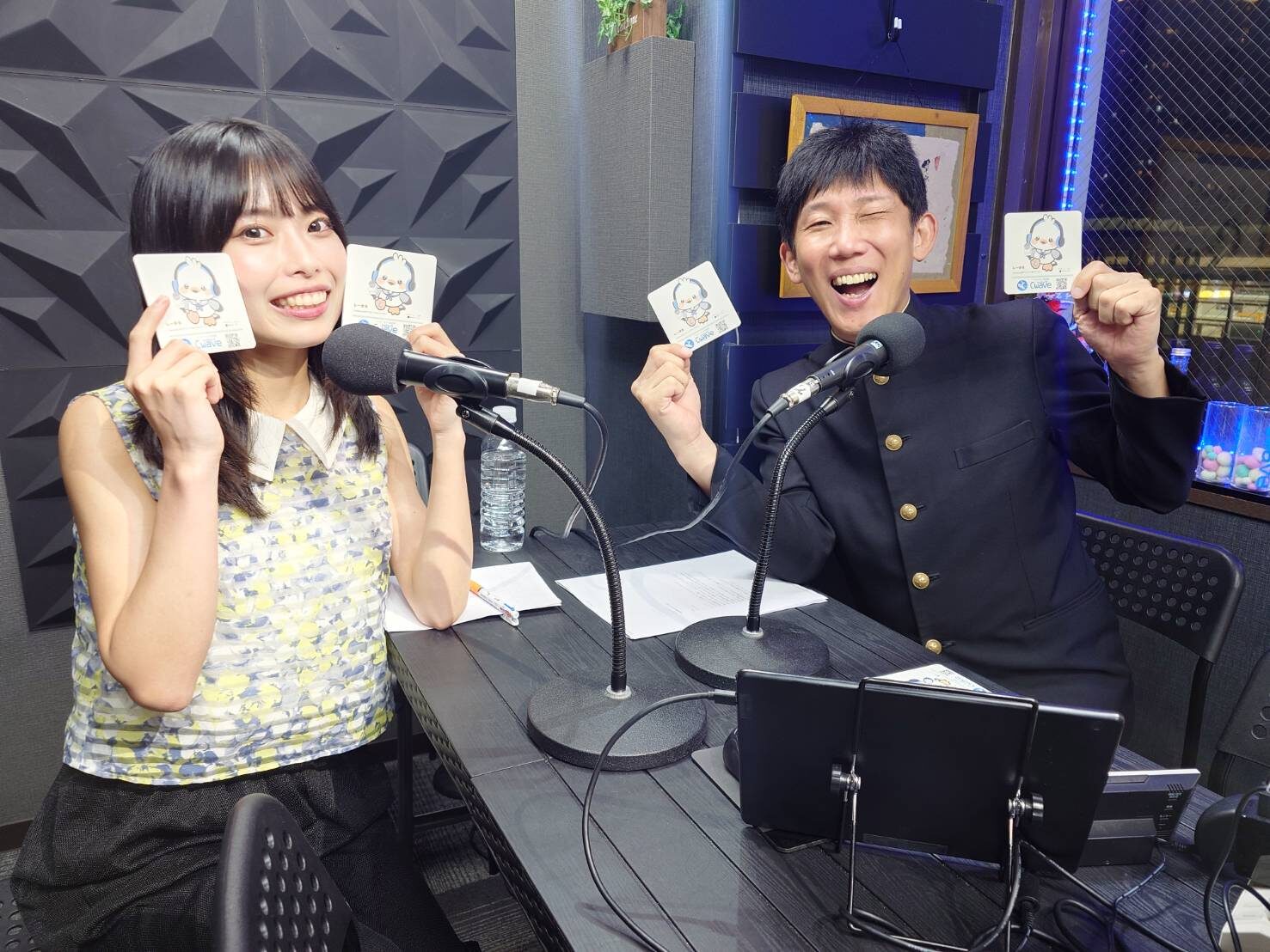 Kaneko-2026-07-17