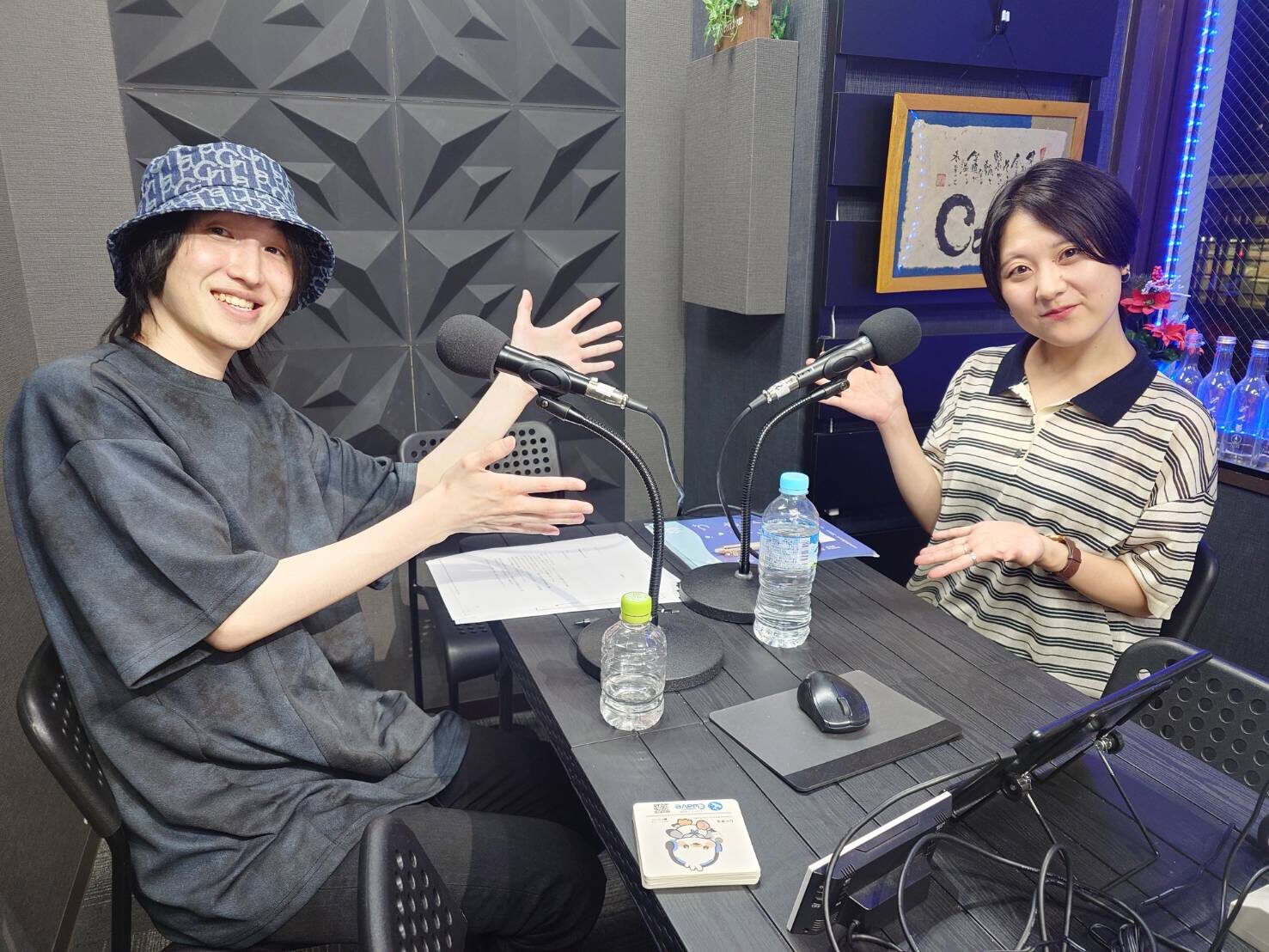 Kato-2026-07-20