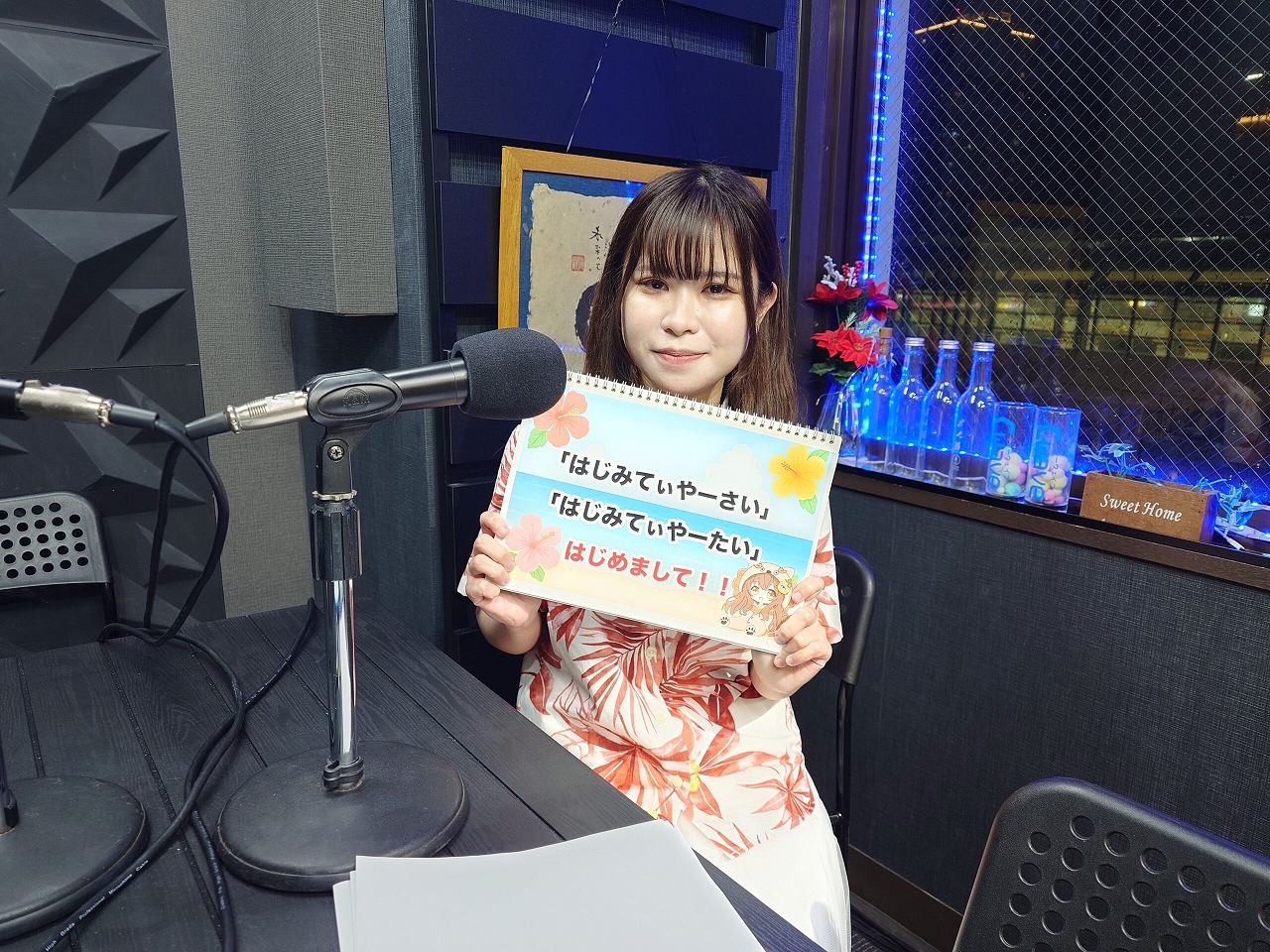 Momohara-2025-04-01