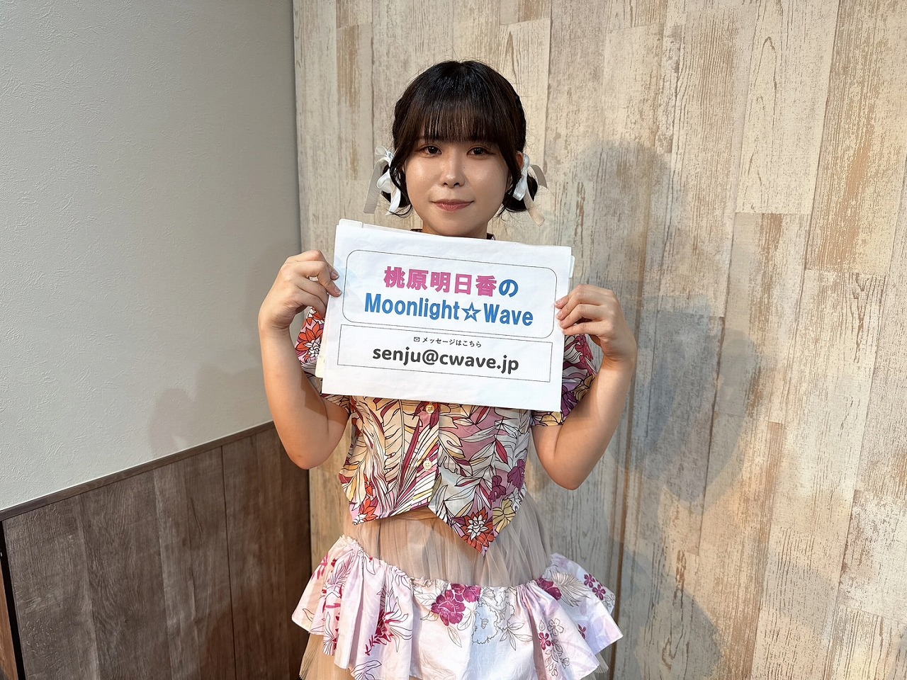 Momohara-2025-09-02