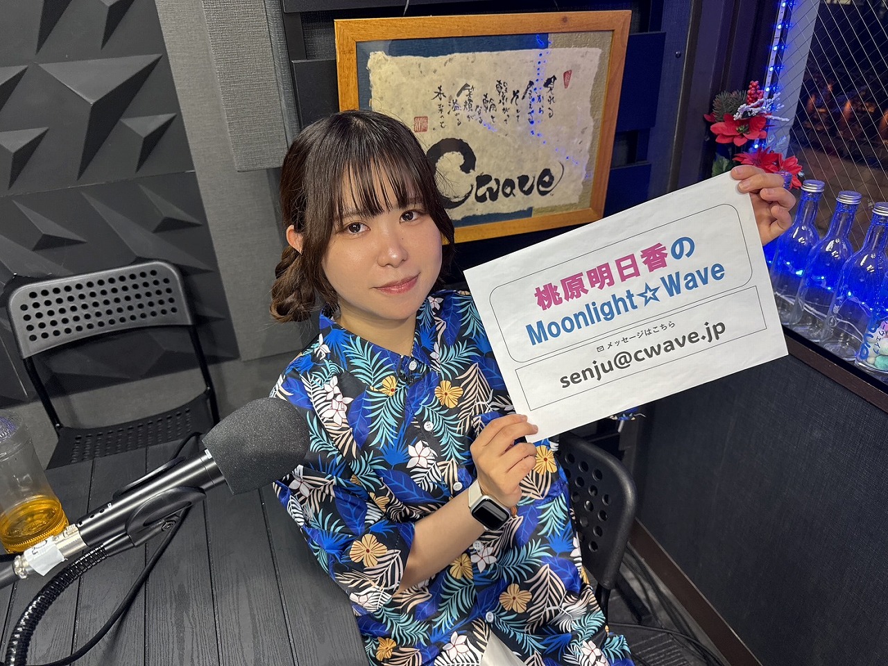 Momohara-2025-09-16