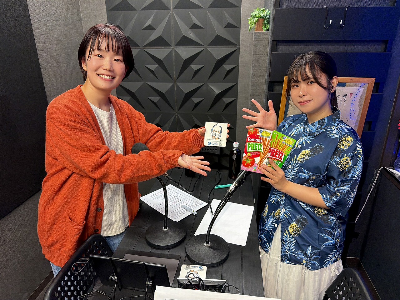 Momohara-2025-11-11