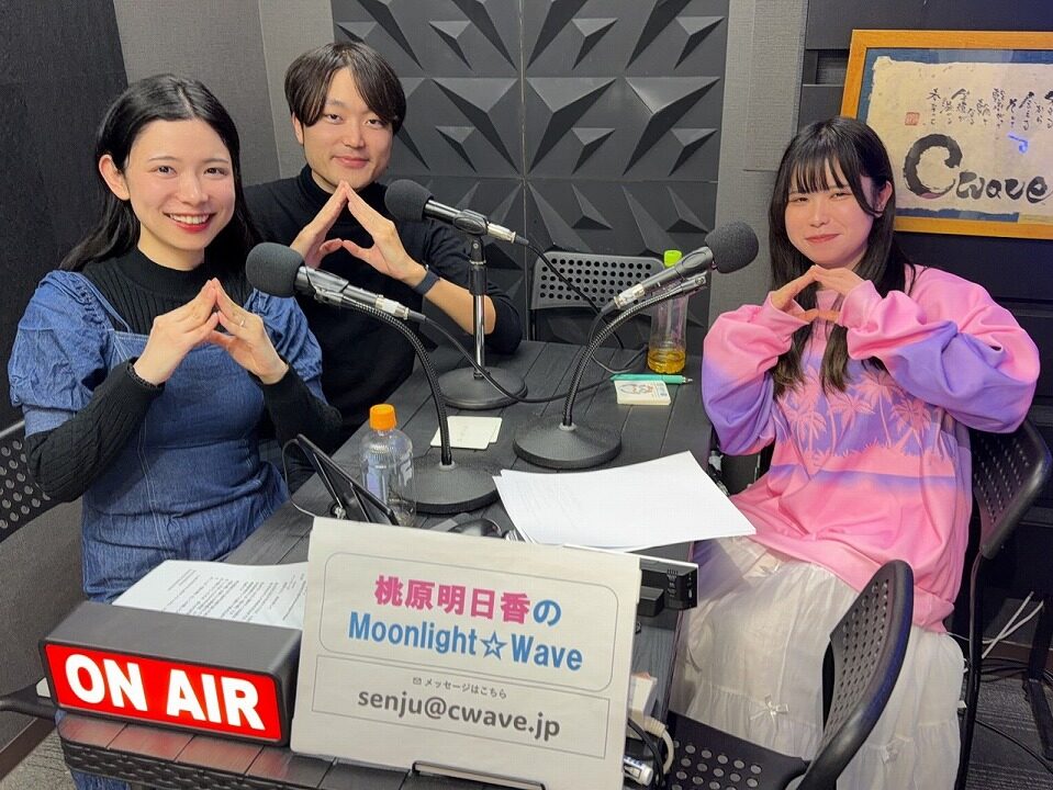 Momohara-2025-12-02