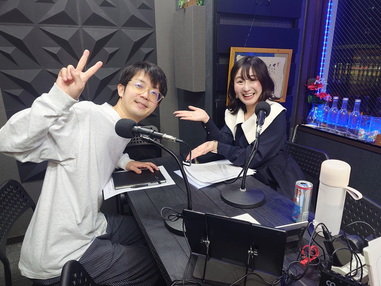 Sato-2025-11-06