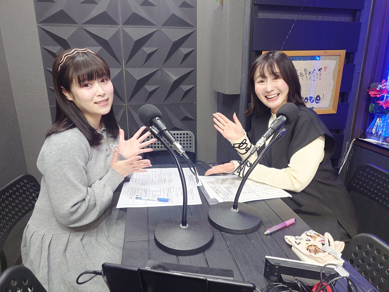 Sato-2026-01-22