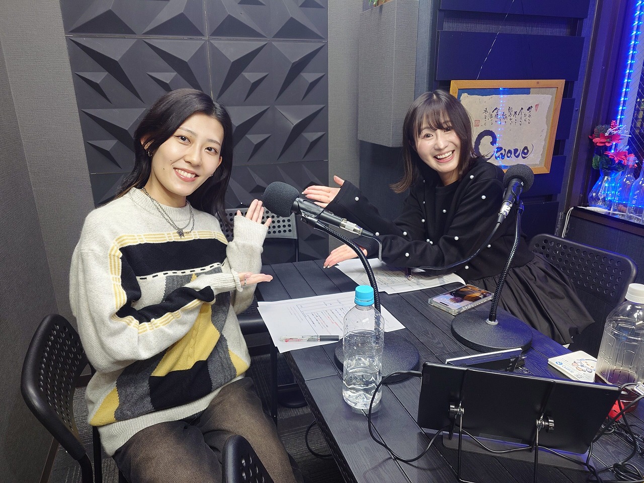 Sato-2026-02-05