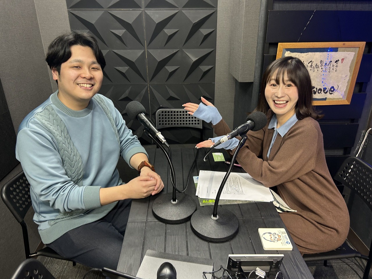 Sato-2026-02-26
