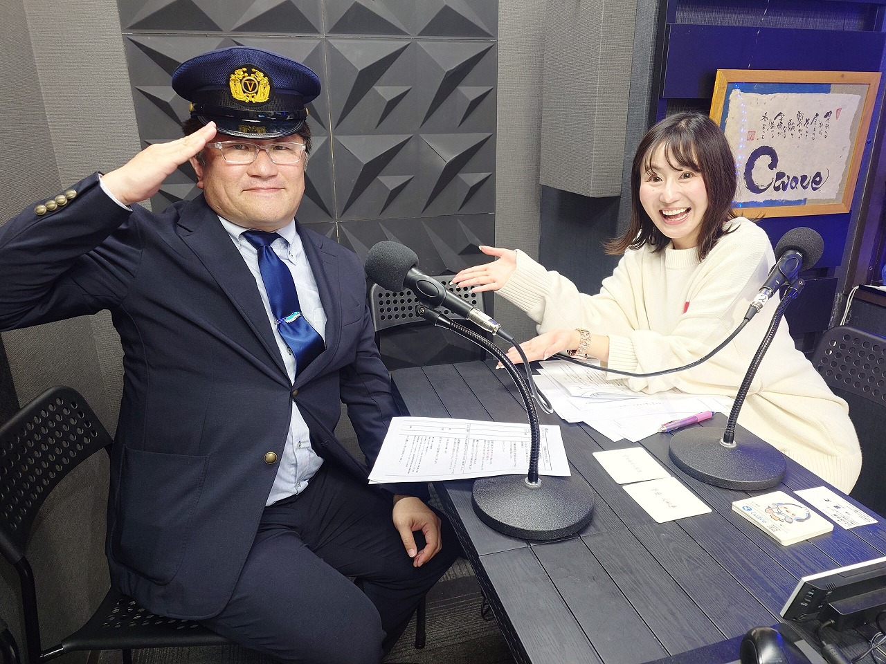 Sato-2026-03-19