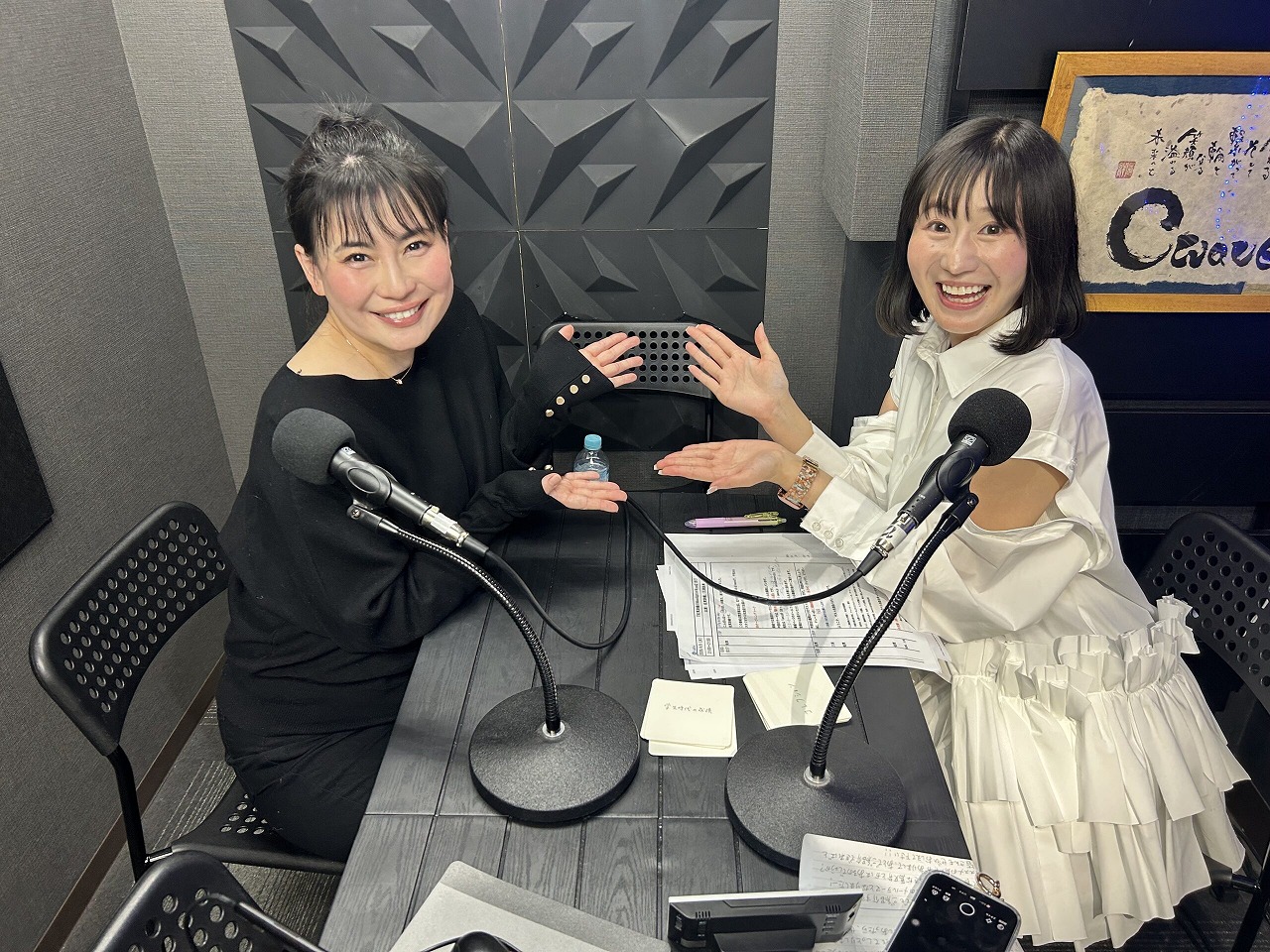 Sato-2026-04-09