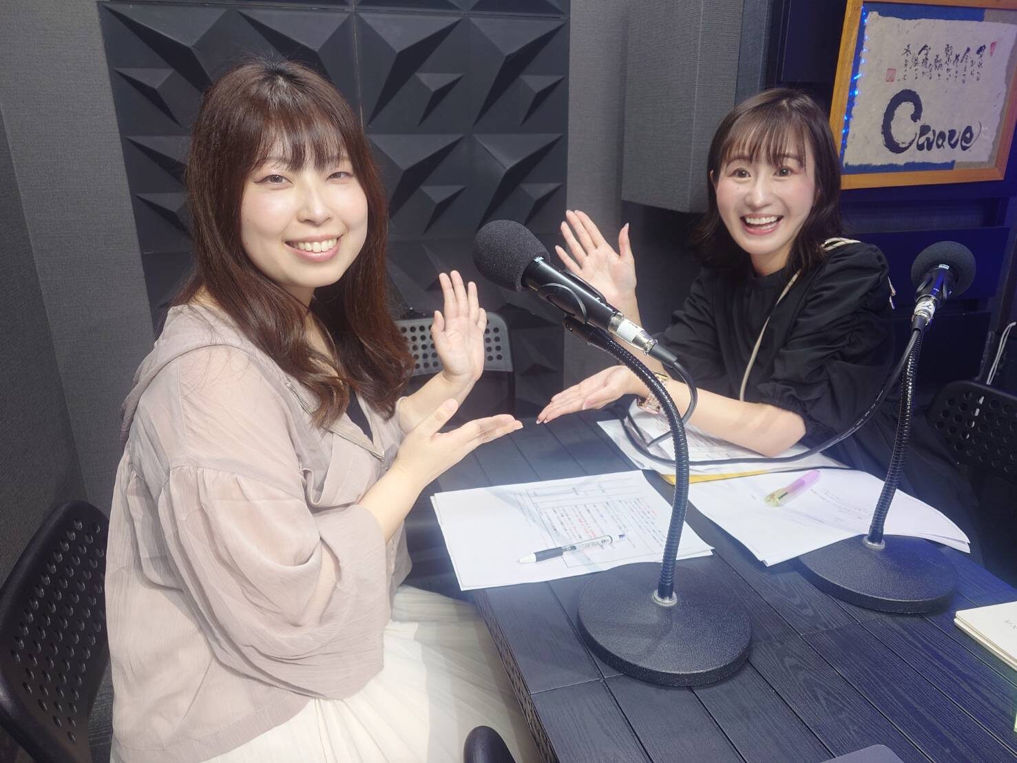 Sato-2026-07-09