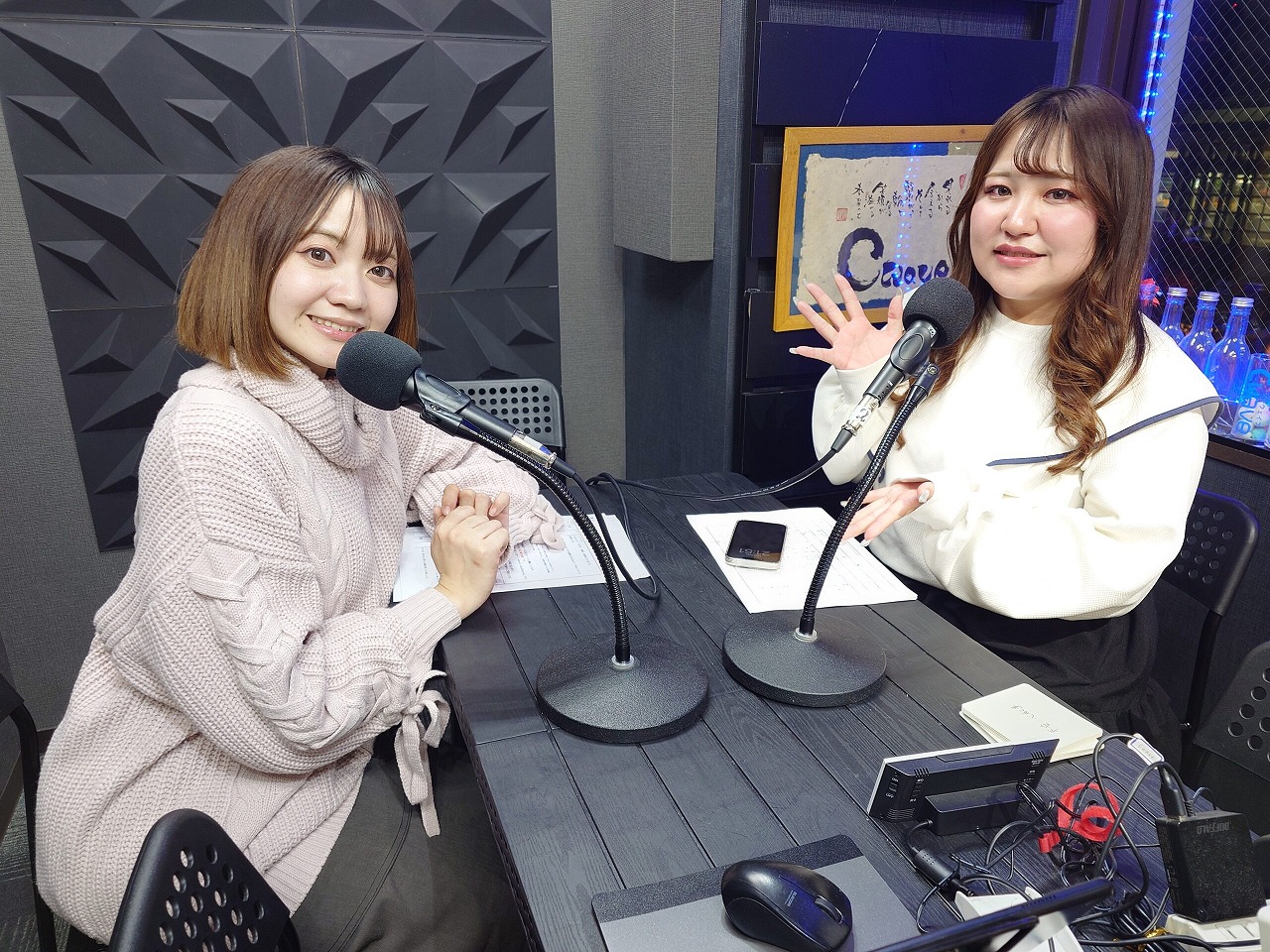 Tachibana-2026-01-20