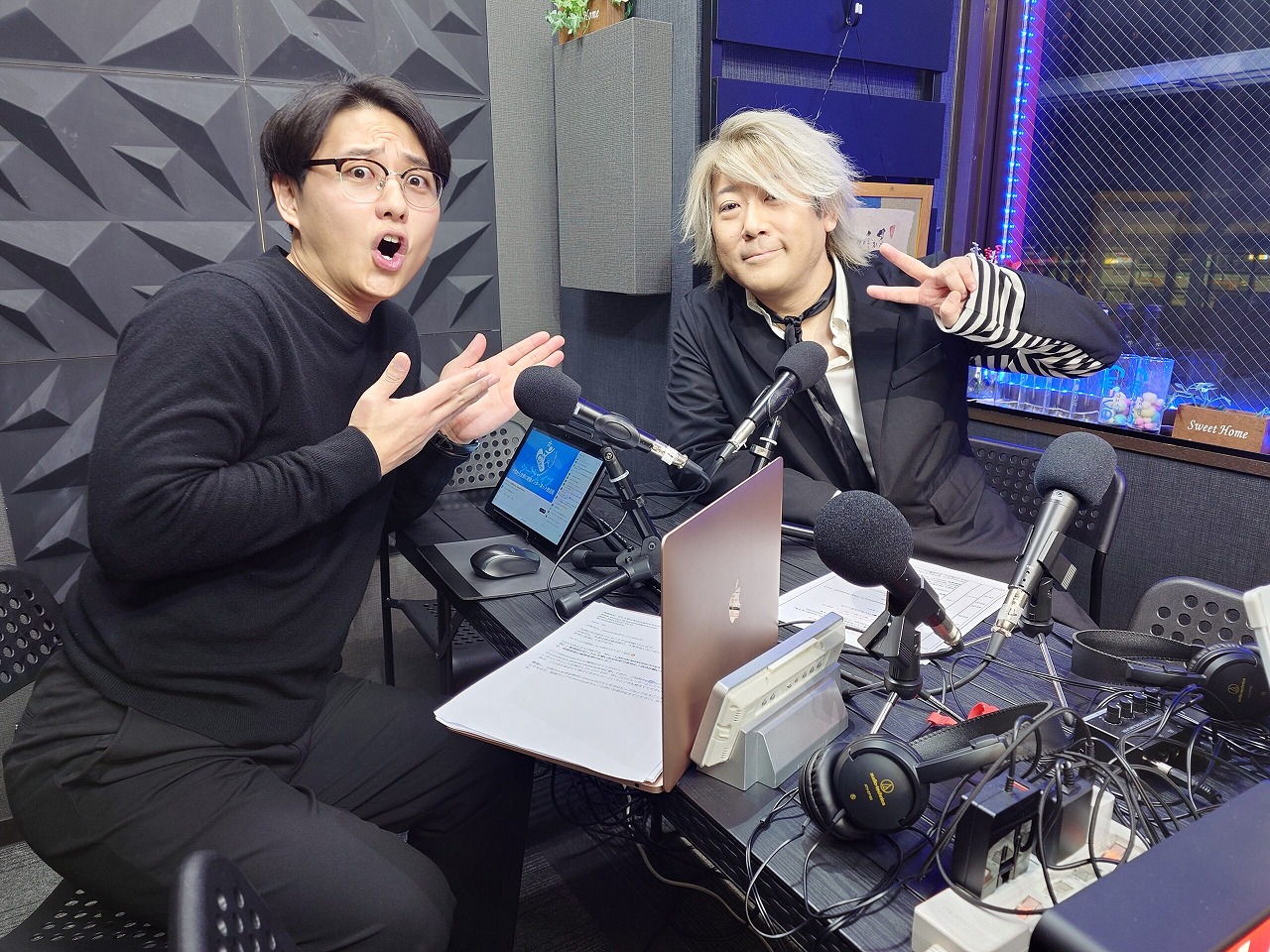 Tsuji-2025-02-17