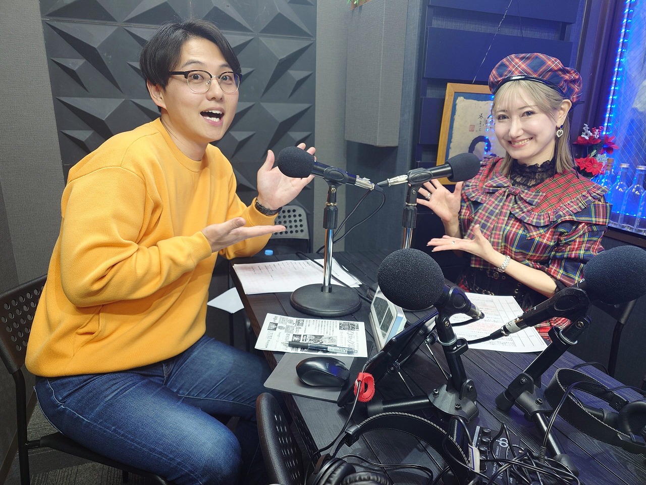 Tsuji-2025-03-10