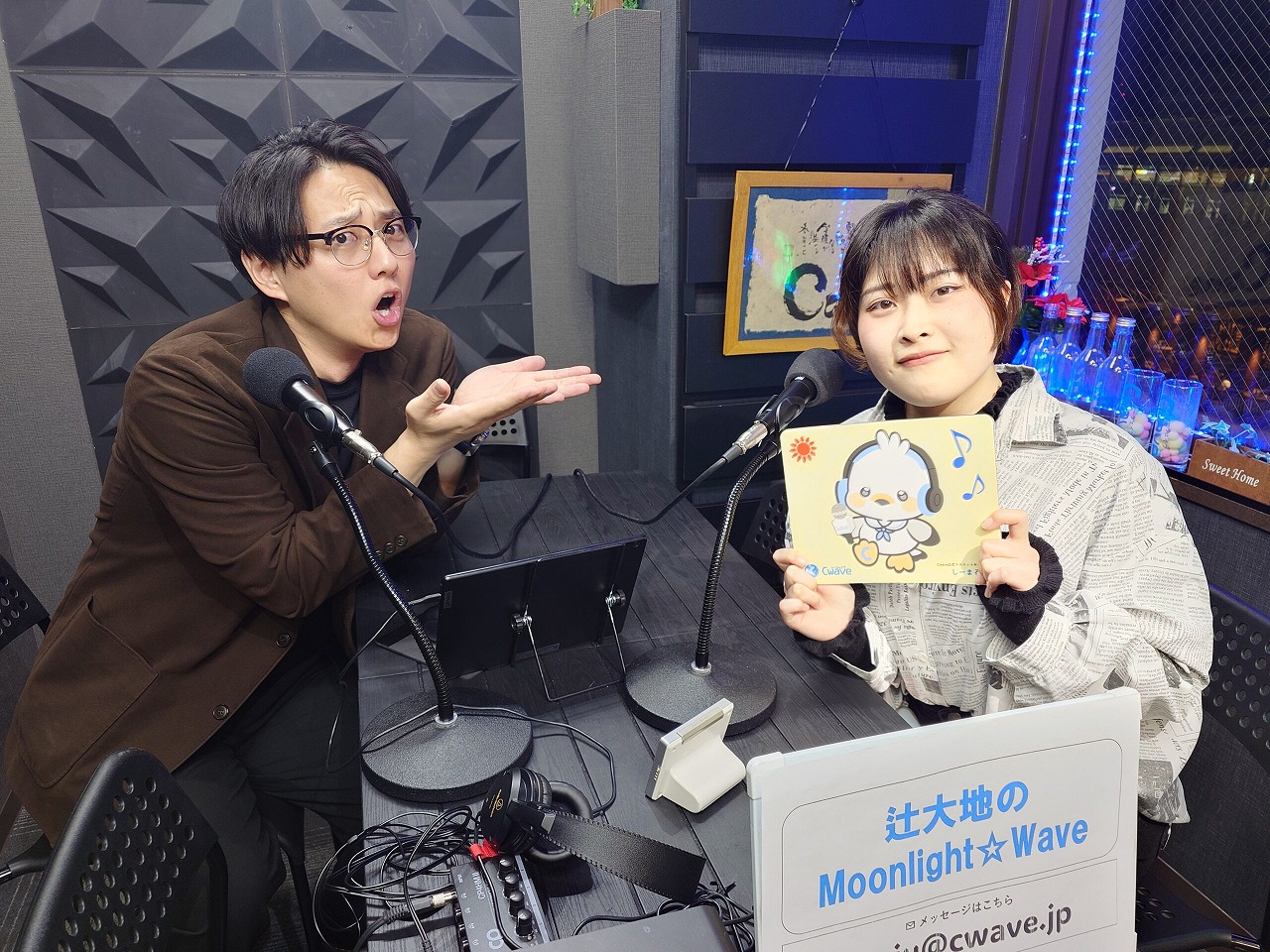 Tsuji-2025-05-05