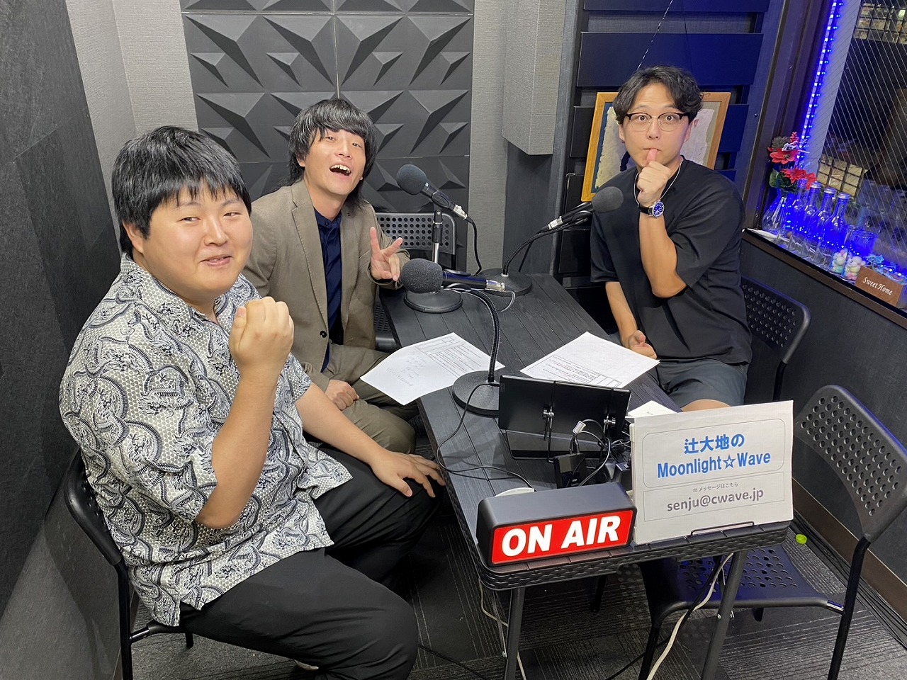 Tsuji-2025-08-25
