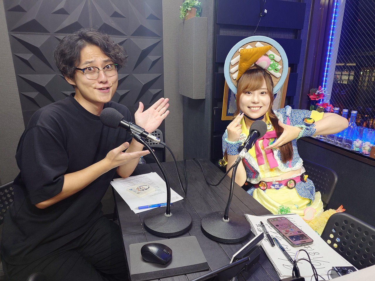 Tsuji-2025-09-15