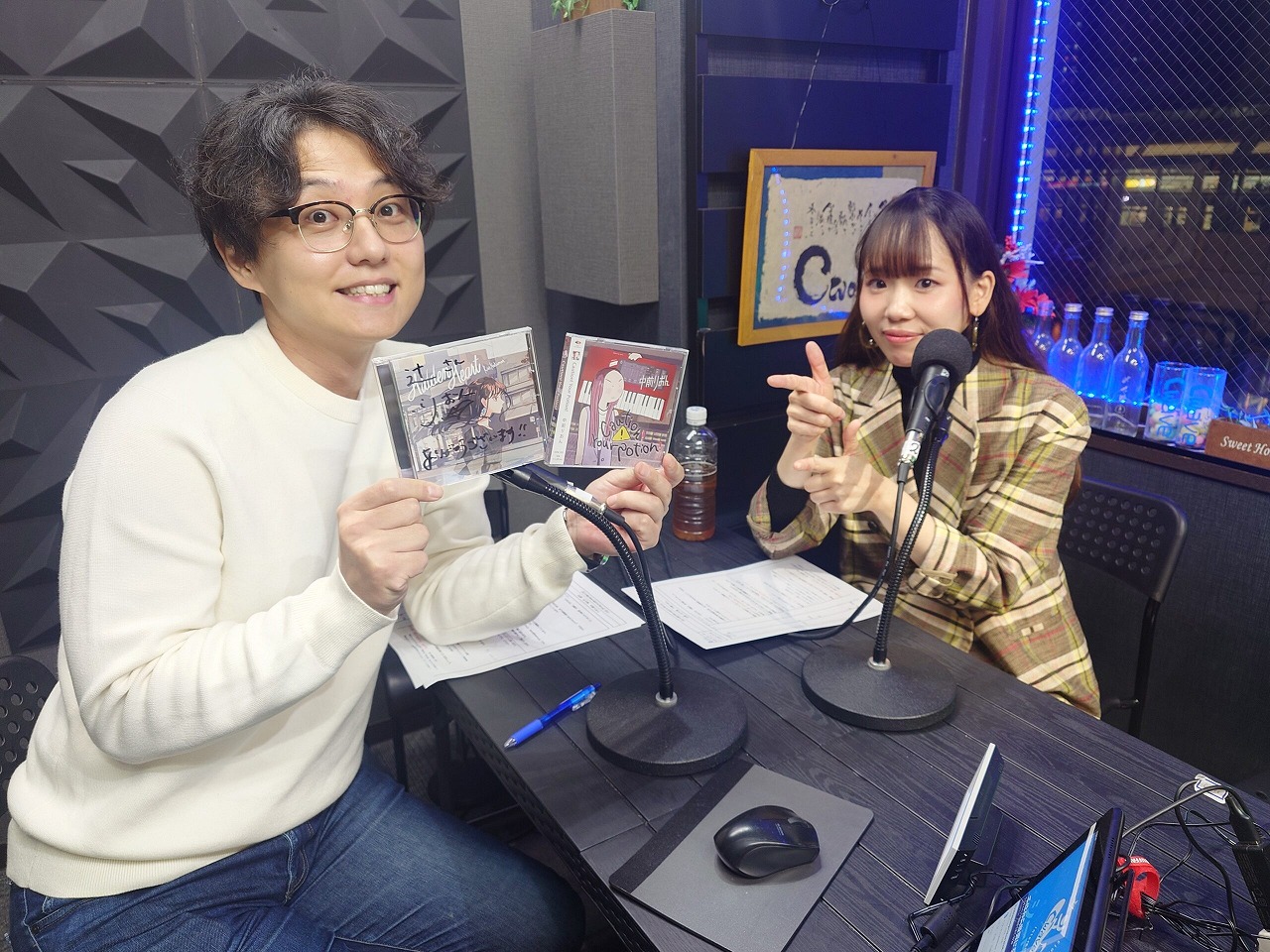 Tsuji-2025-10-20