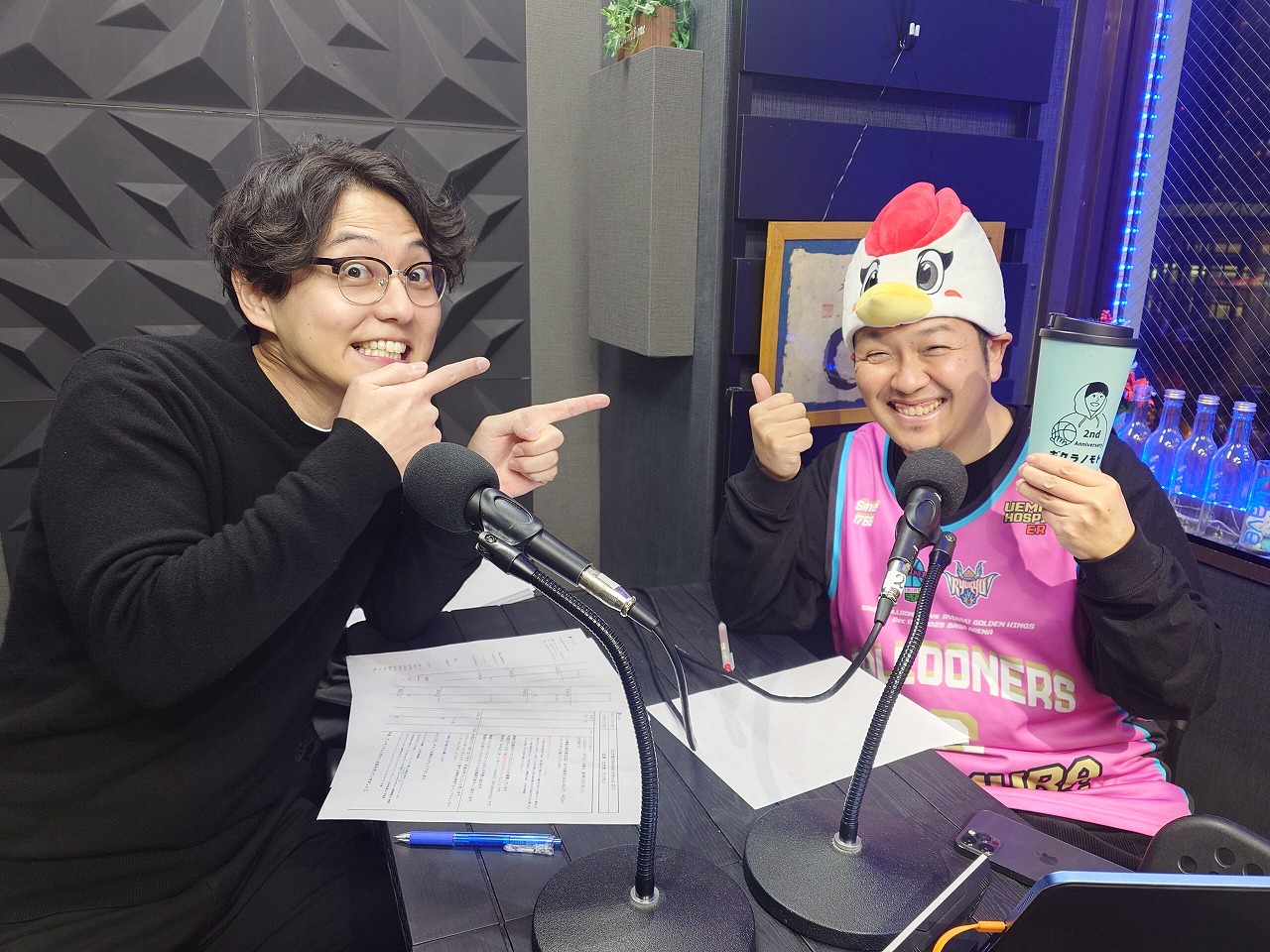 Tsuji-2026-01-19