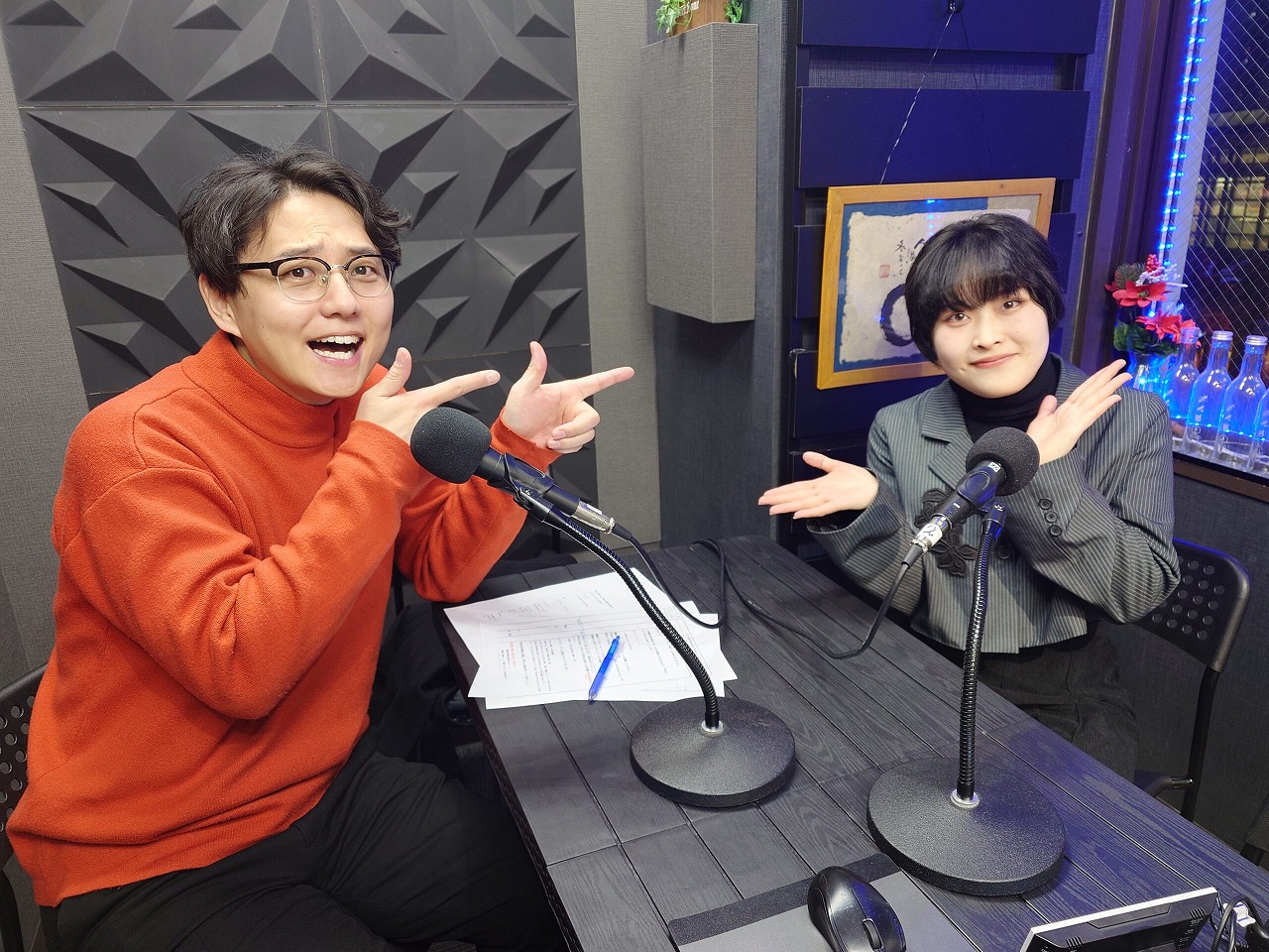 Tsuji-2026-02-16
