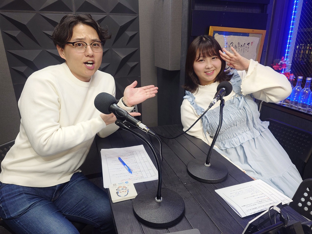 Tsuji-2026-03-23
