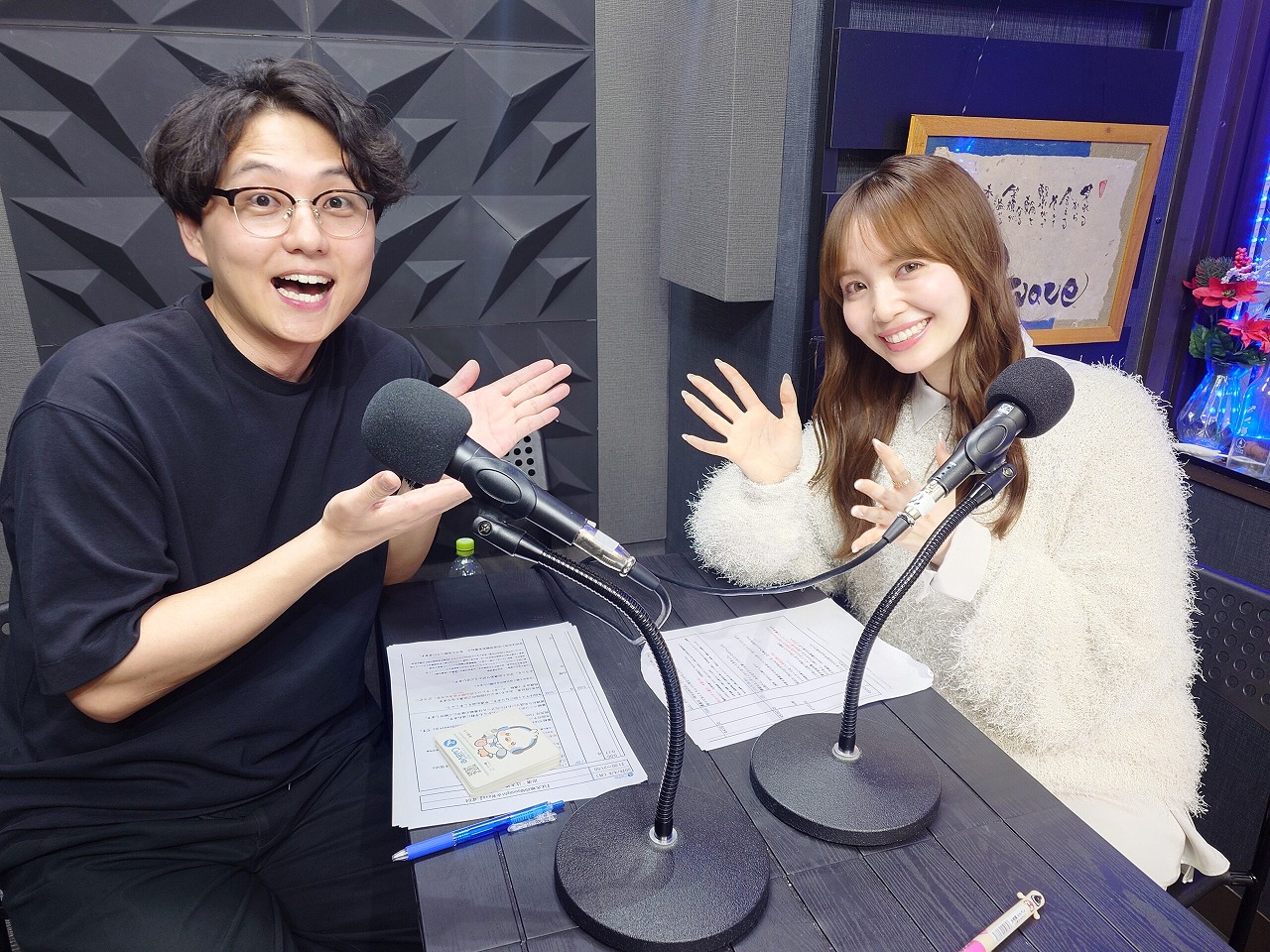 Tsuji-2026-04-06
