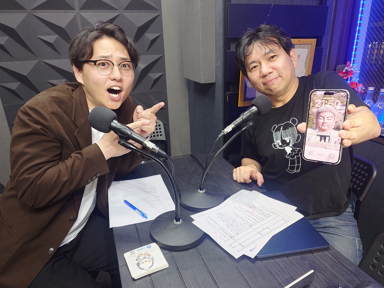 Tsuji-2026-04-27