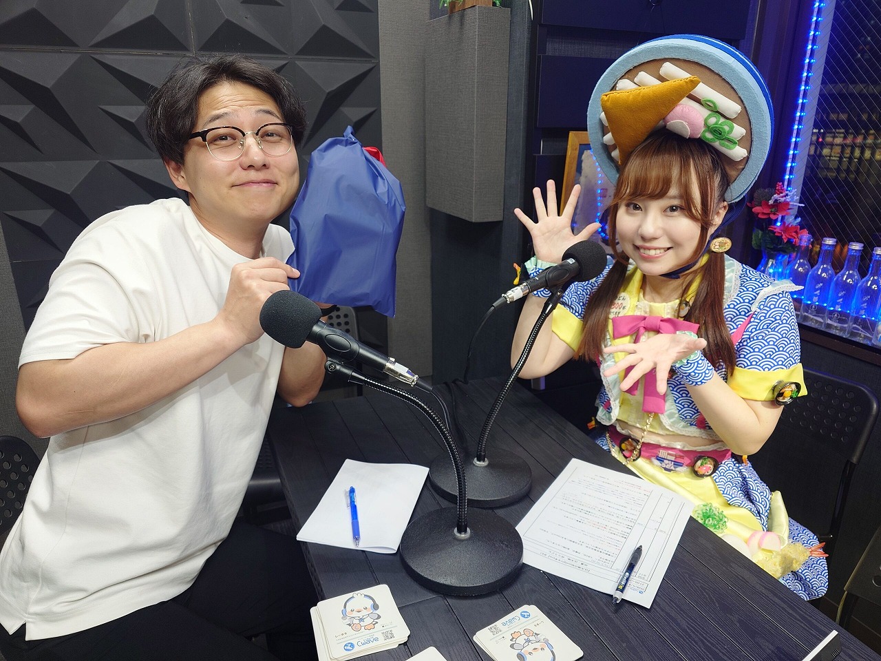 Tsuji-2026-05-04