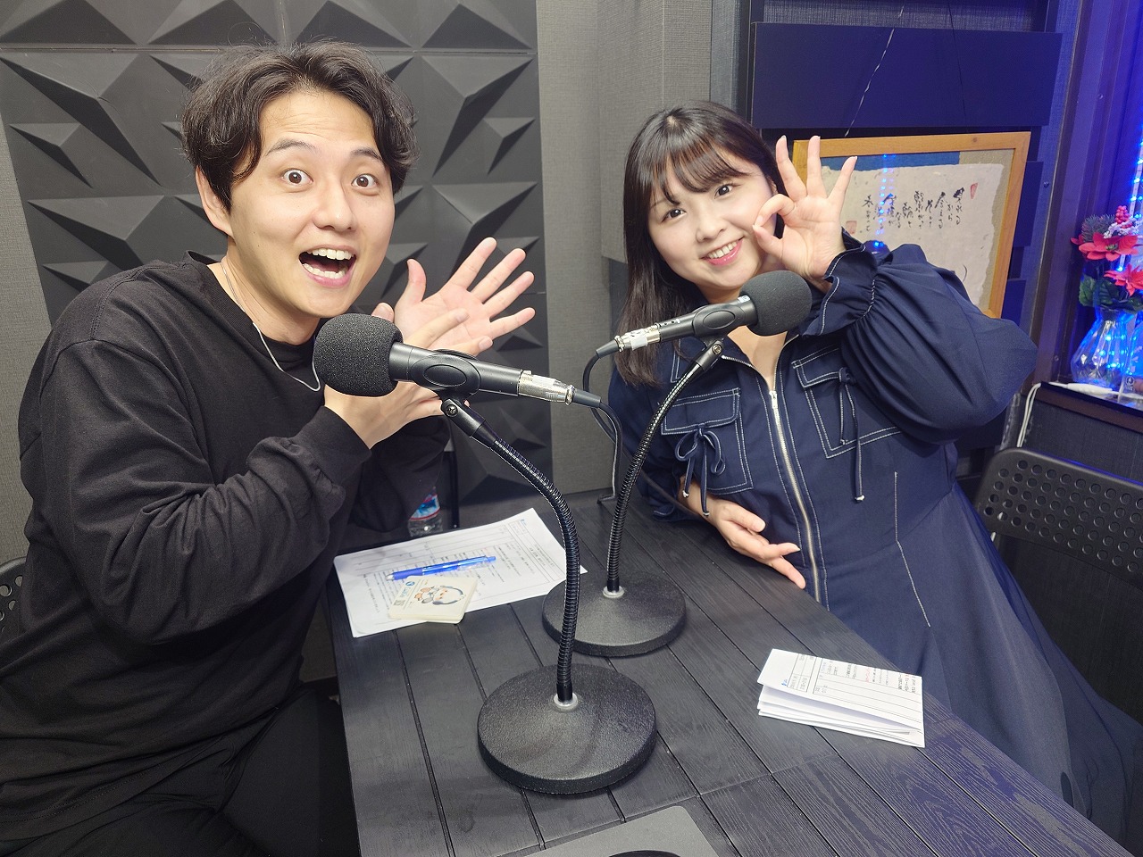 Tsuji-2026-06-15