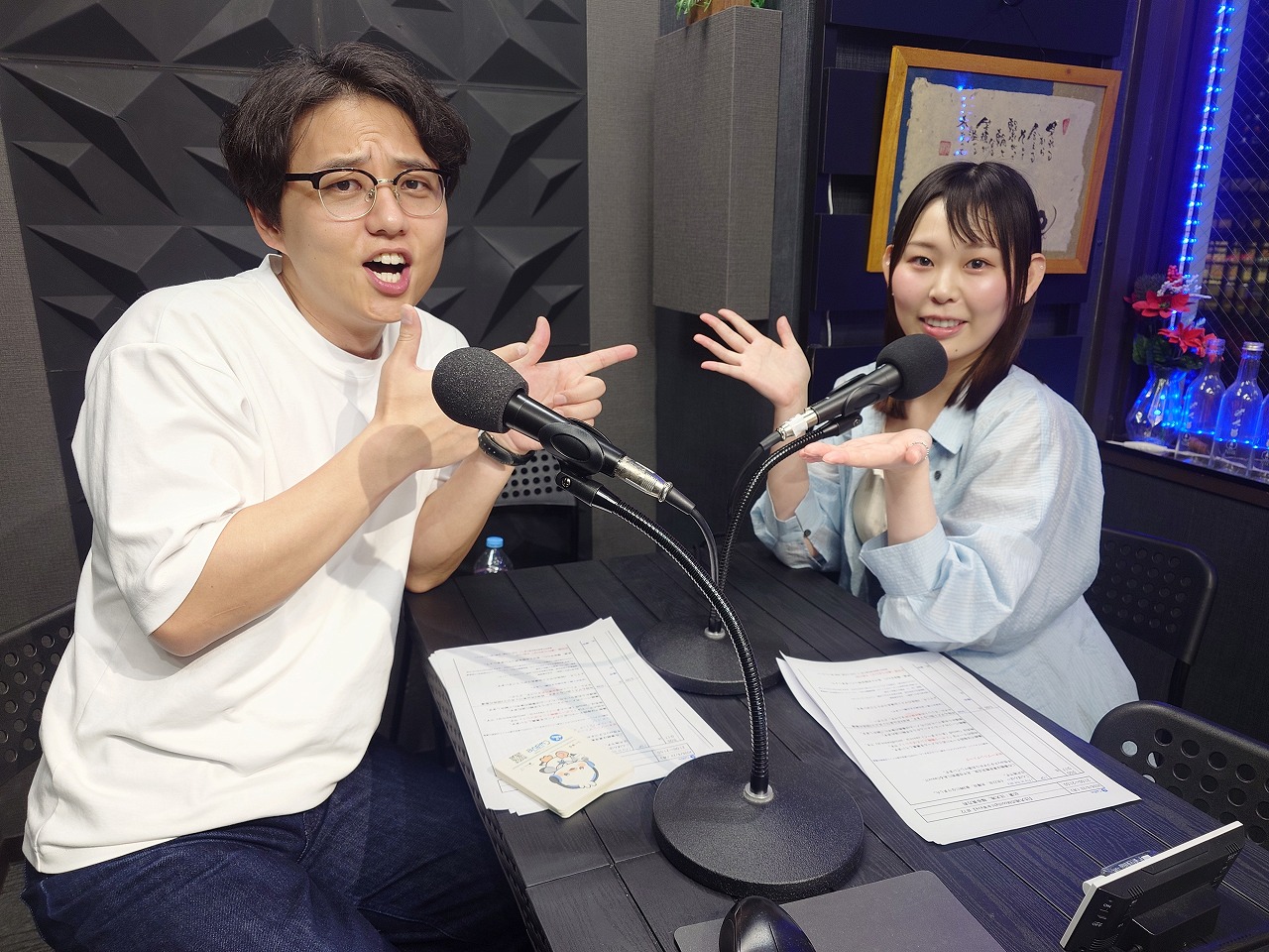 Tsuji-2026-06-22