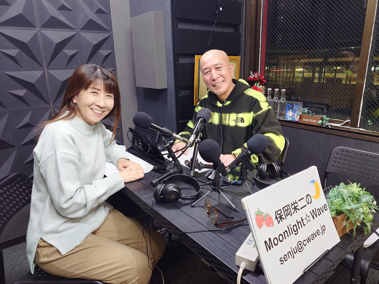 Yasuoka-2025-01-15