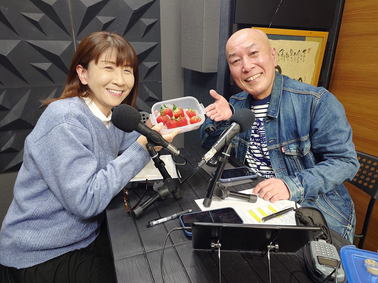 Yasuoka-2025-02-26