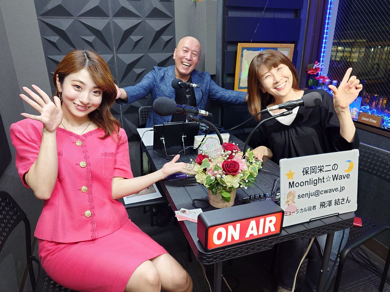 Yasuoka-2025-05-14