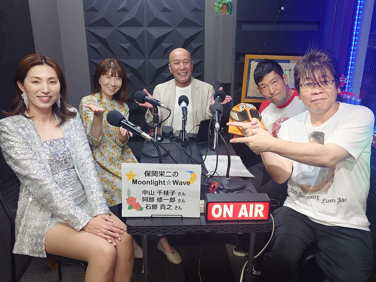 Yasuoka-2025-08-27