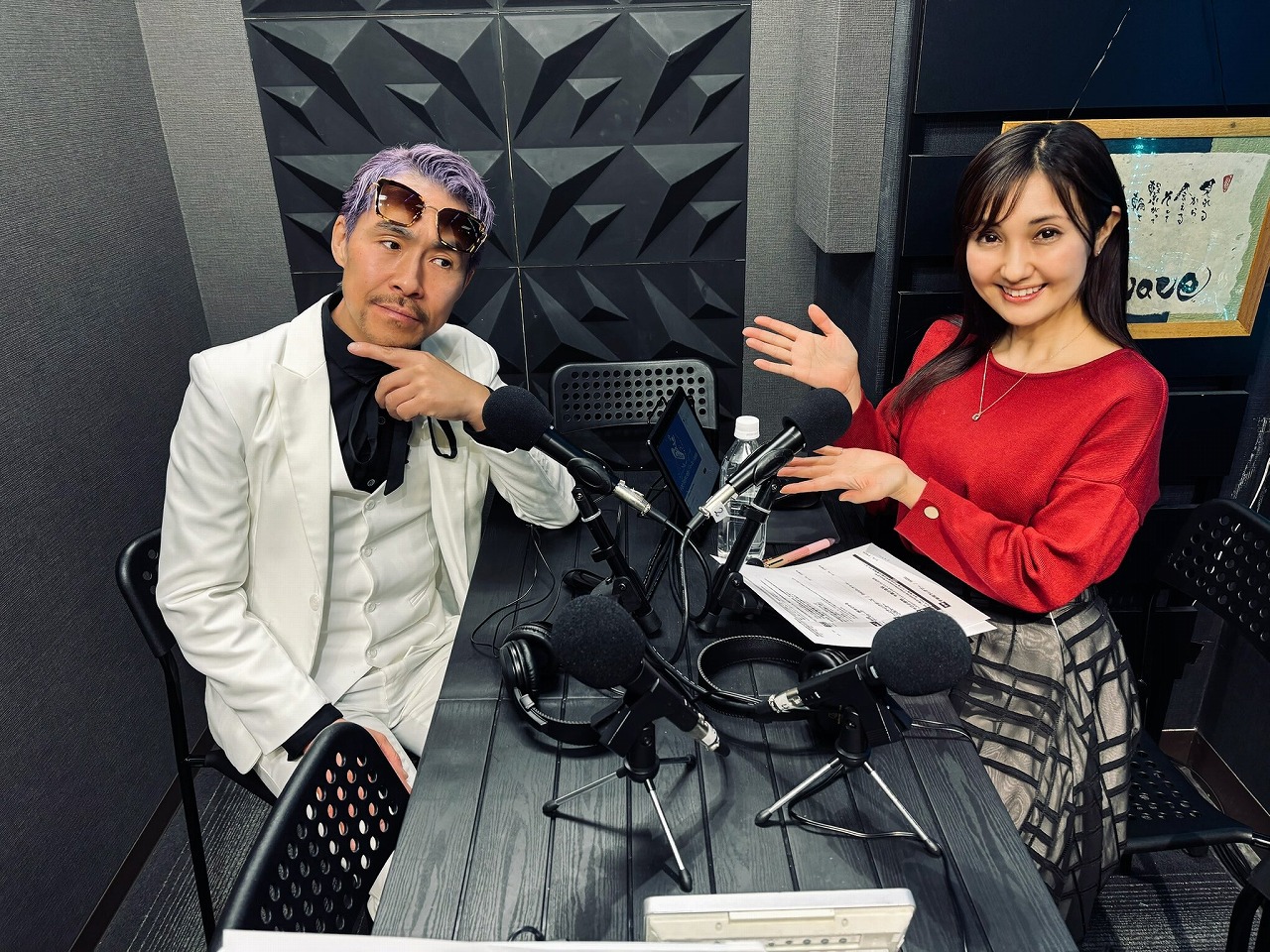 Yuikawa-2025-01-23