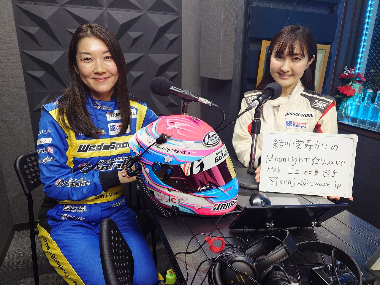 Yuikawa-2025-03-13